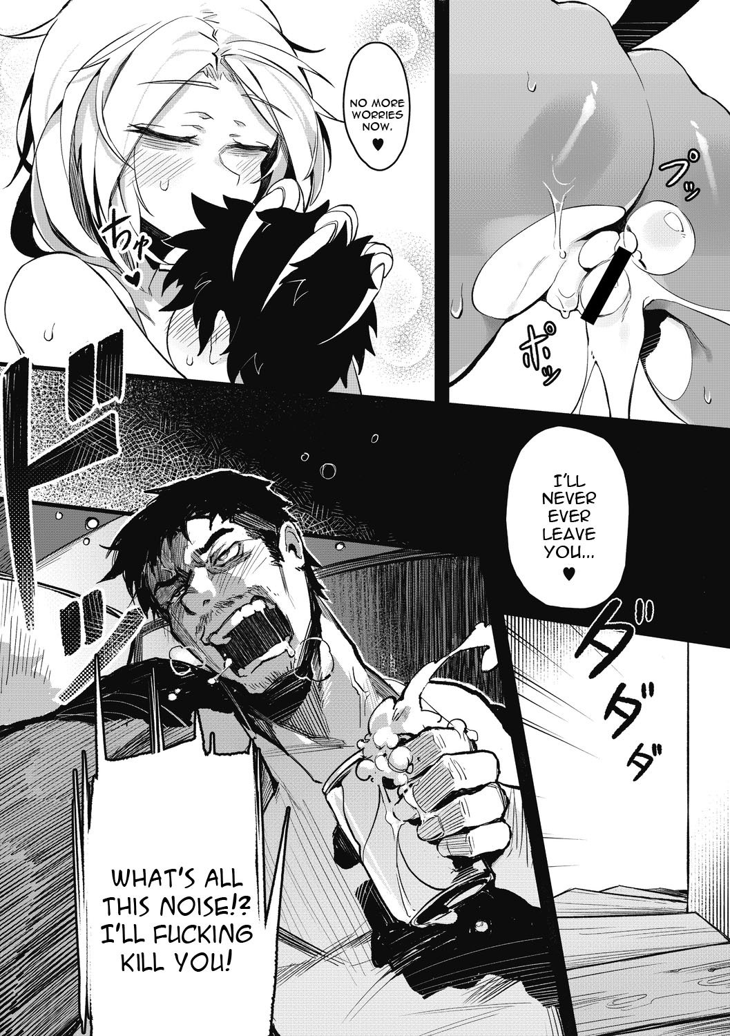 Eien no Kazoku [Karasu-Chan] - Chapter 1 — Page 25