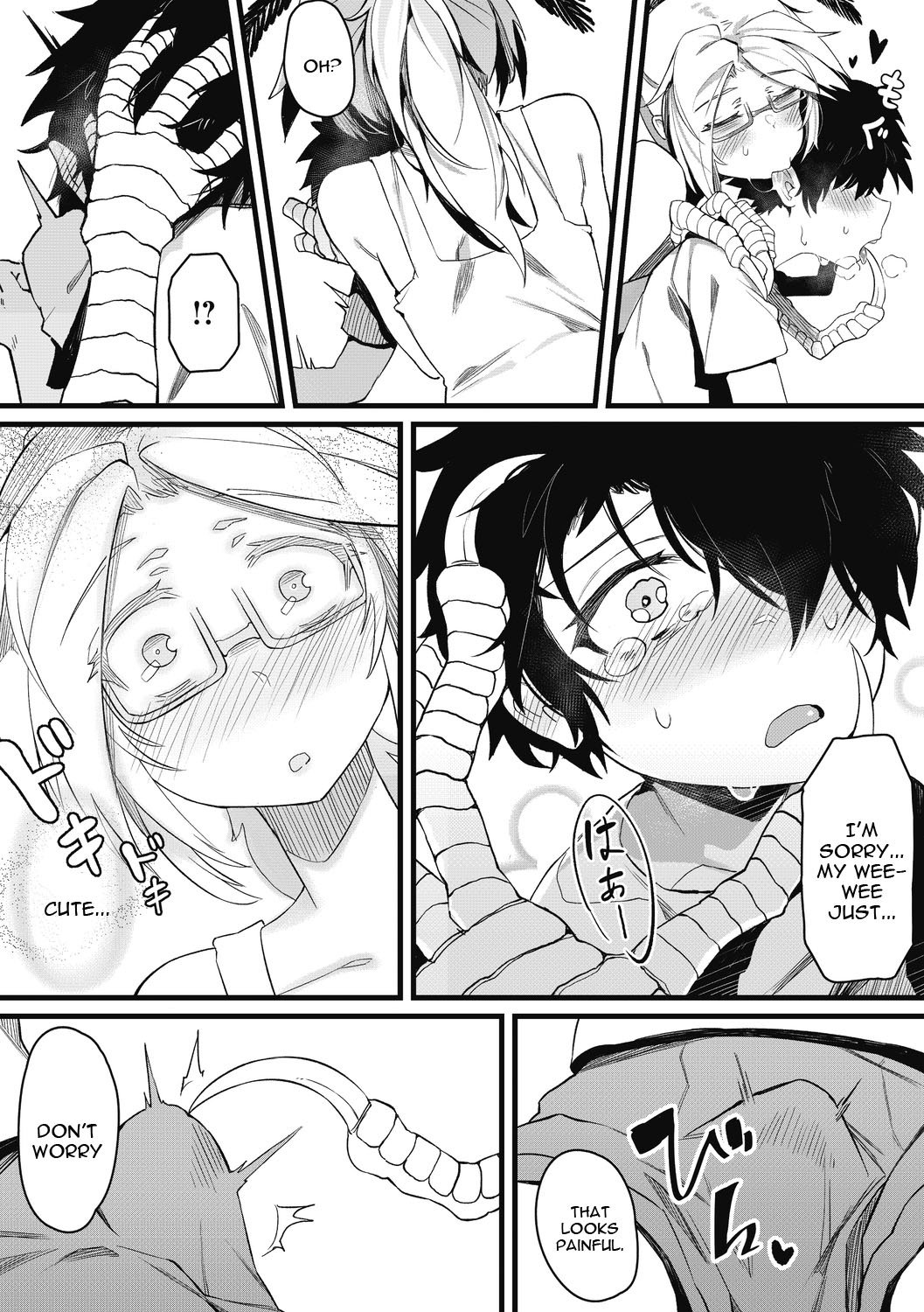 Eien no Kazoku [Karasu-Chan] - Chapter 1 — Page 4