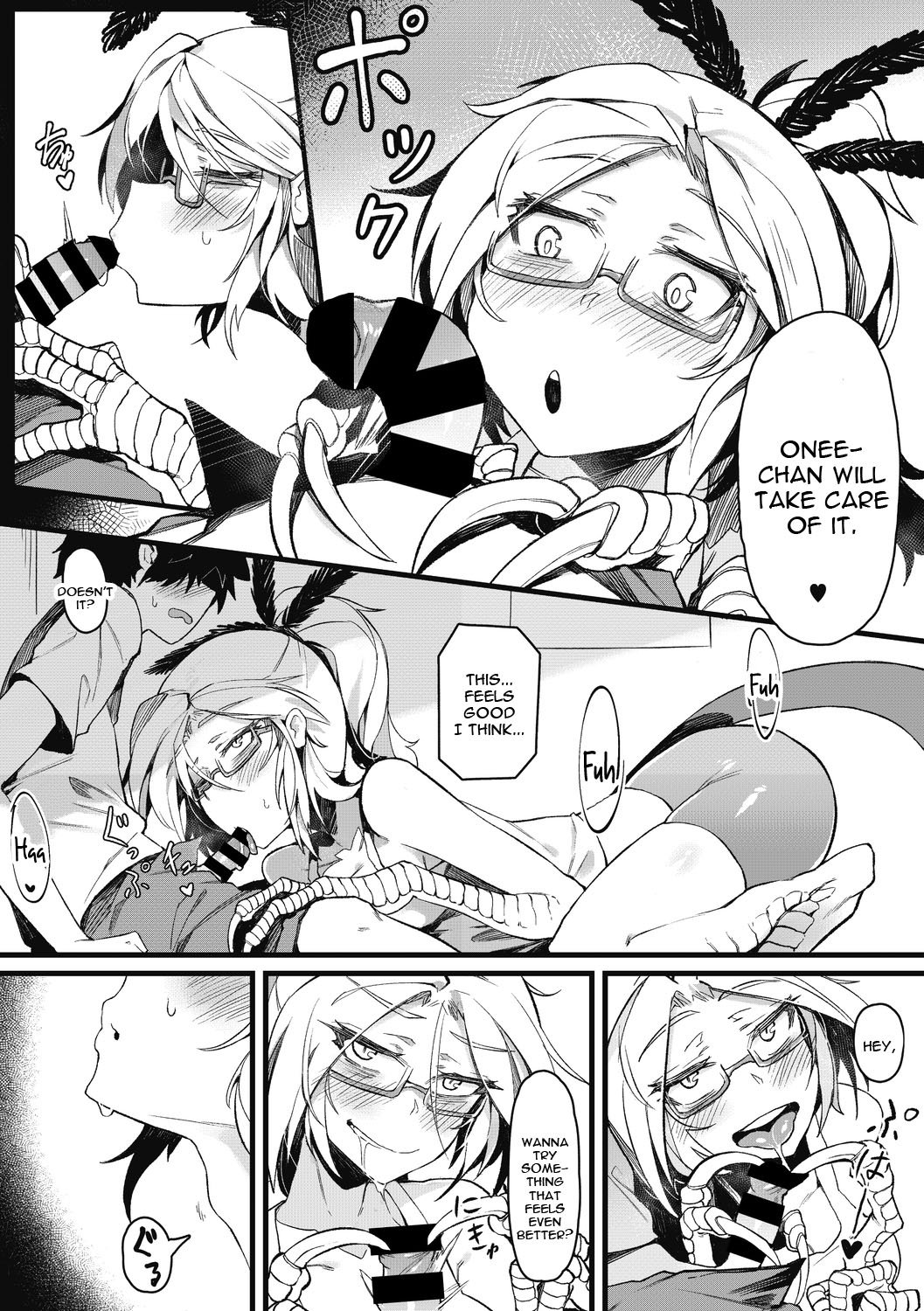 Eien no Kazoku [Karasu-Chan] - Chapter 1 — Page 5