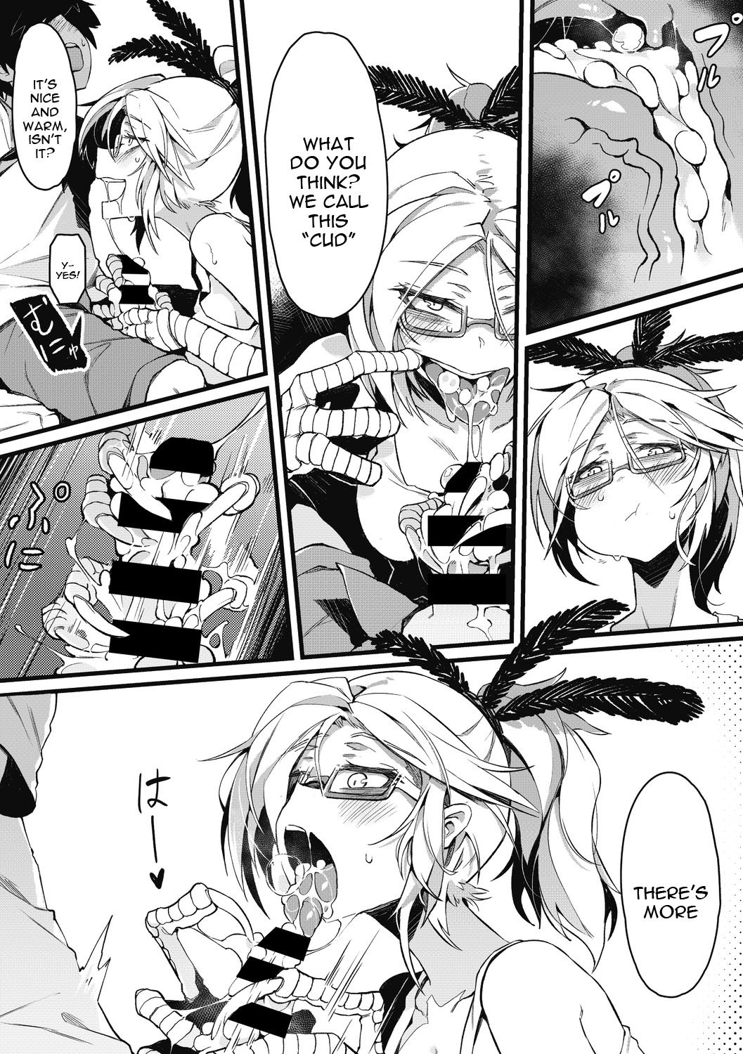 Eien no Kazoku [Karasu-Chan] - Chapter 1 — Page 6