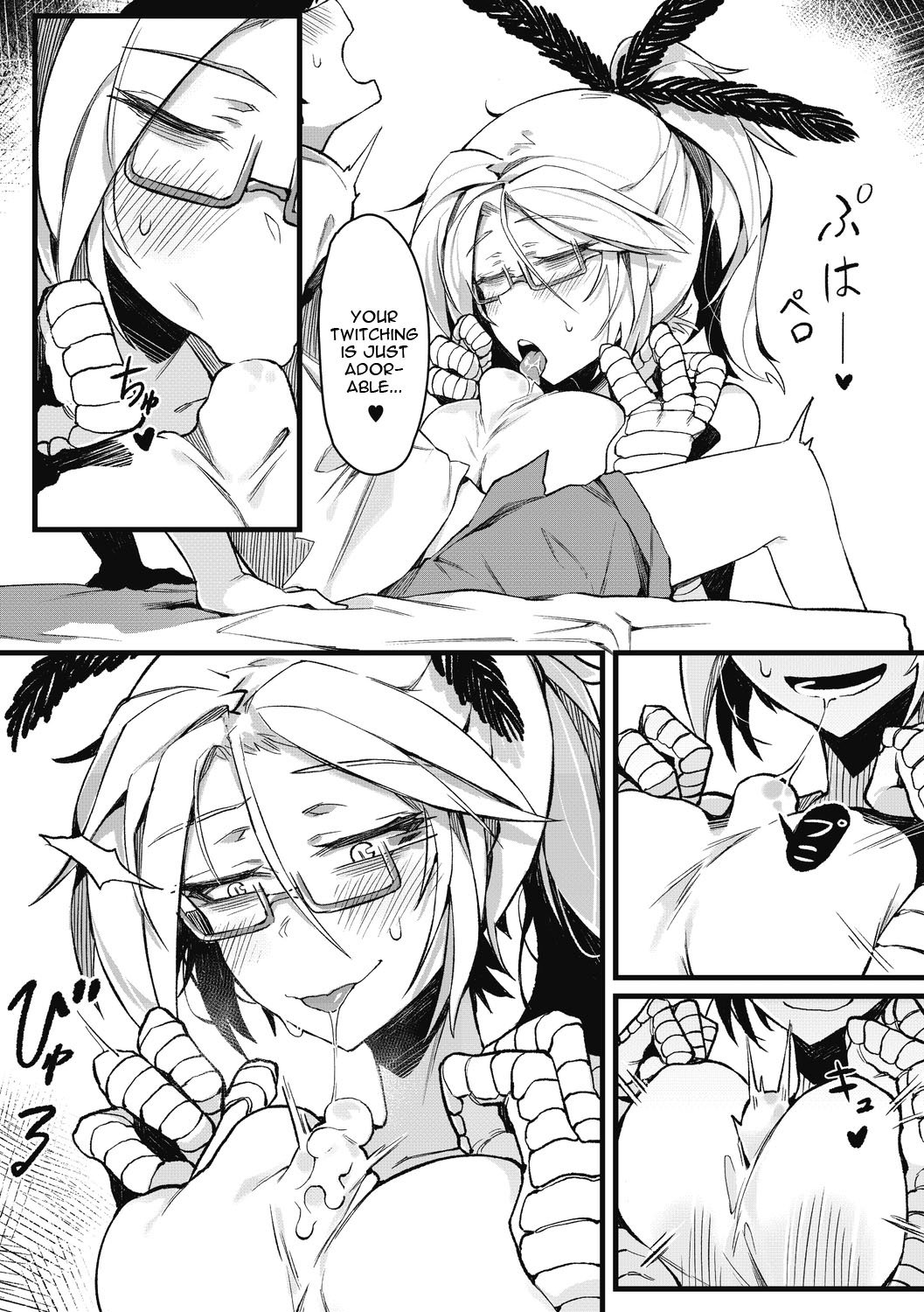 Eien no Kazoku [Karasu-Chan] - Chapter 1 — Page 9