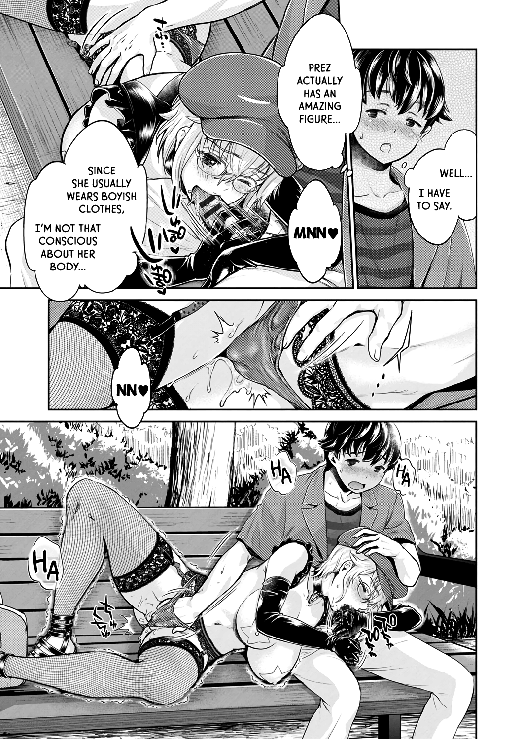 The Fuck Club’s Different Hues of Hoe [Umemaru, Mizuryu Kei] - Chapter 2 — Page 15
