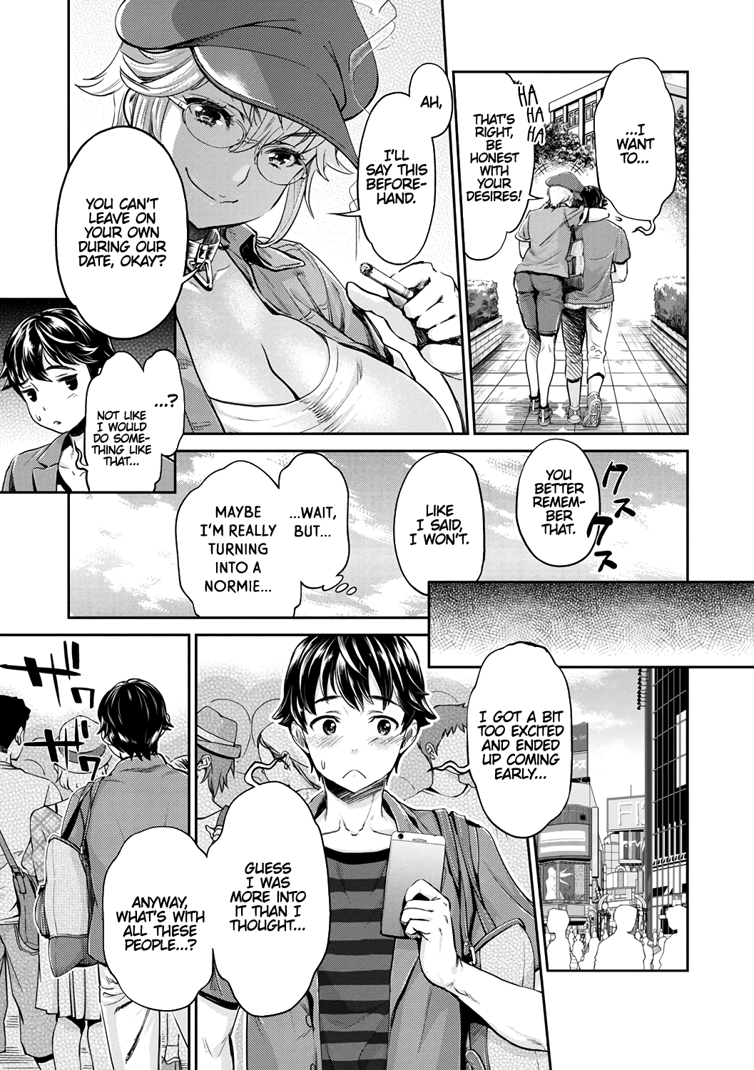 The Fuck Club’s Different Hues of Hoe [Umemaru, Mizuryu Kei] - Chapter 2 — Page 5