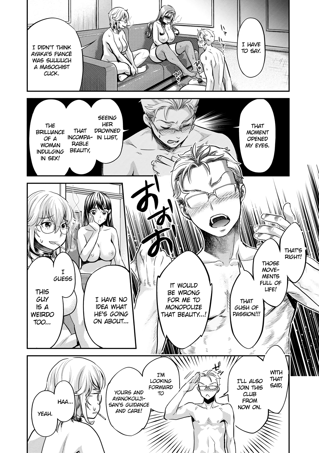 The Fuck Club’s Different Hues of Hoe [Umemaru, Mizuryu Kei] - Chapter 7 — Page 18