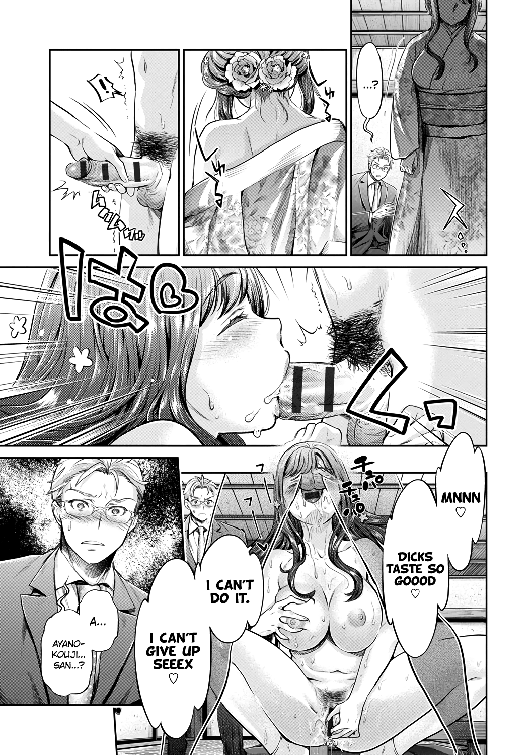 The Fuck Club’s Different Hues of Hoe [Umemaru, Mizuryu Kei] - Chapter 7 — Page 9