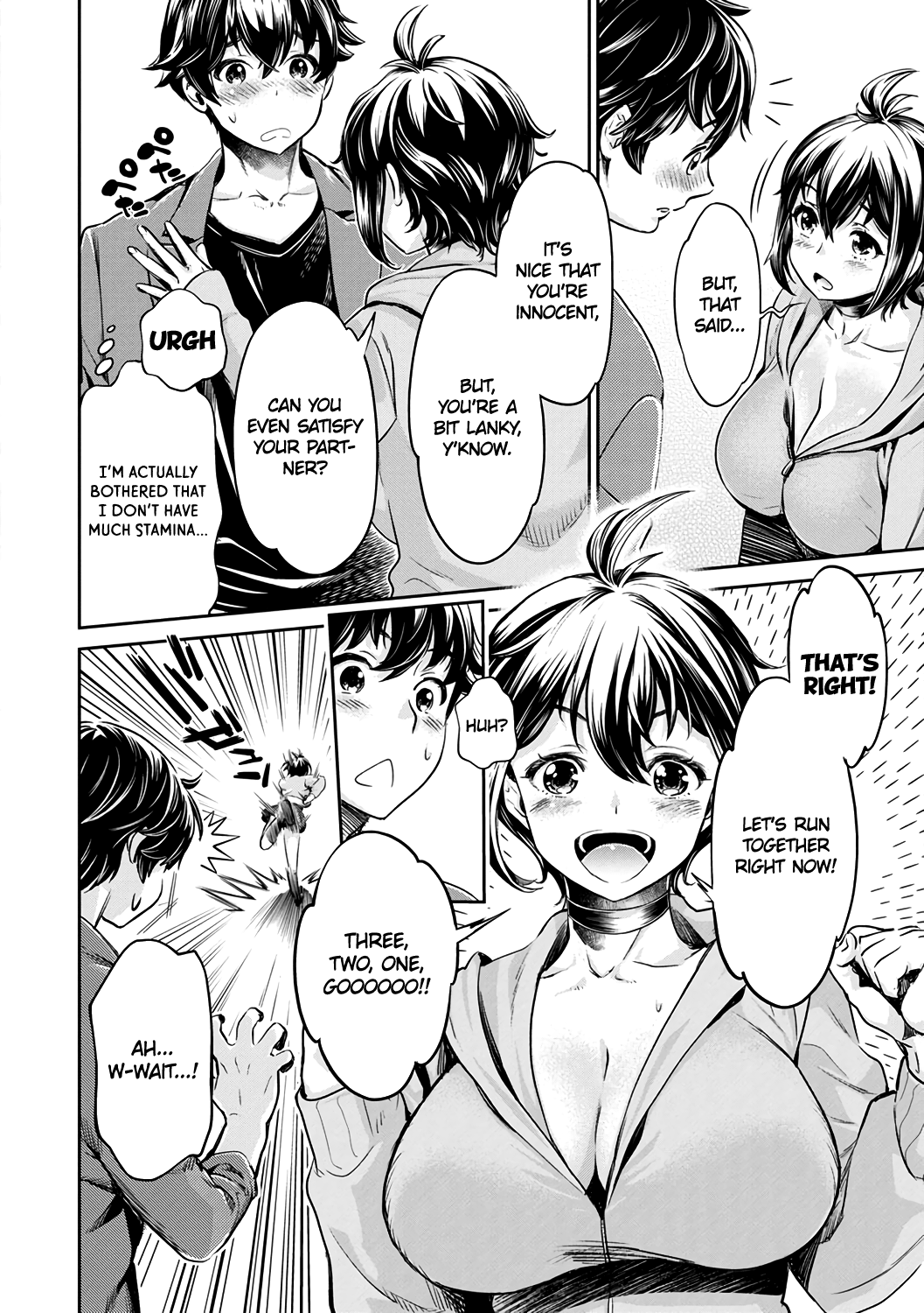 The Fuck Club’s Different Hues of Hoe [Umemaru, Mizuryu Kei] - Chapter 4 — Page 6