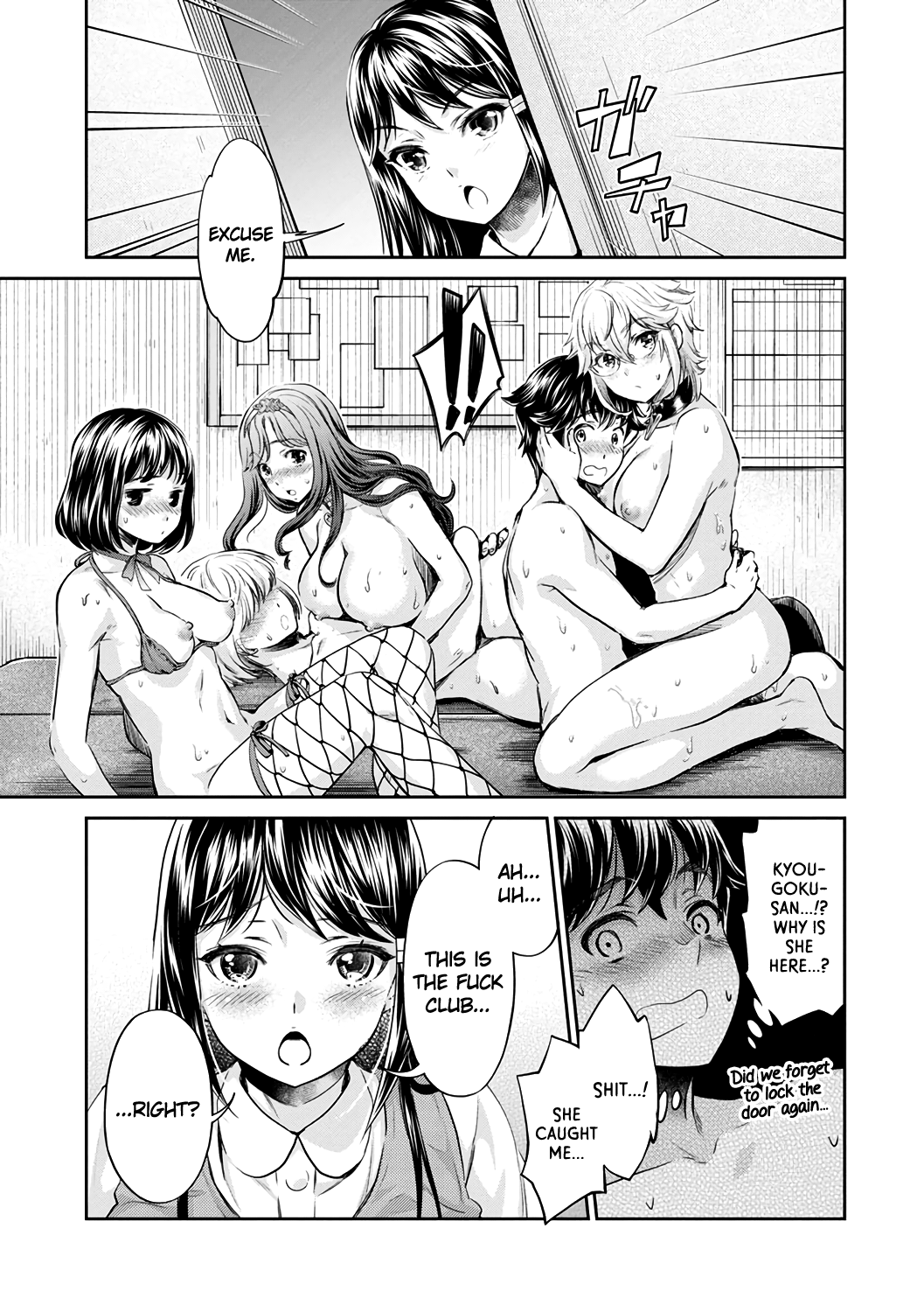 The Fuck Club’s Different Hues of Hoe [Umemaru, Mizuryu Kei] - Chapter 3 — Page 19