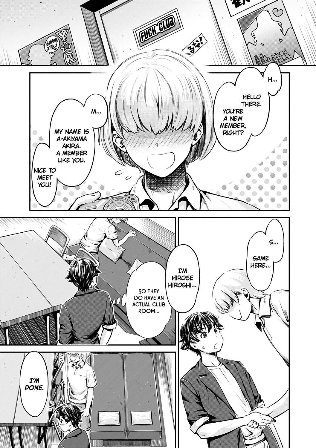 The Fuck Club’s Different Hues of Hoe [Umemaru, Mizuryu Kei] - Chapter 3 — Page 5
