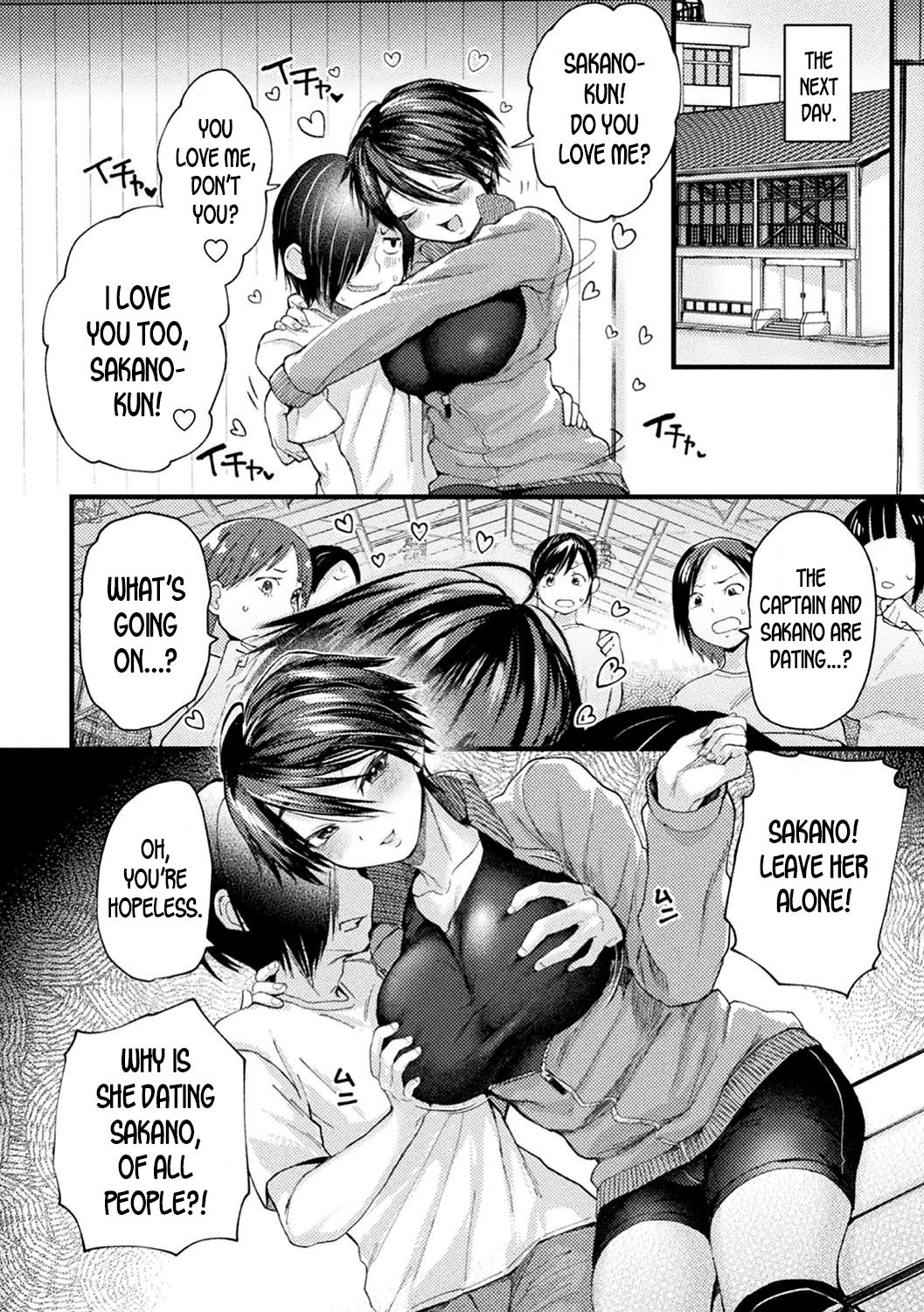 The Captain’s Hypnosis Lovey Dovey Challenge [Gosaiji] - Chapter 1 — Page 12