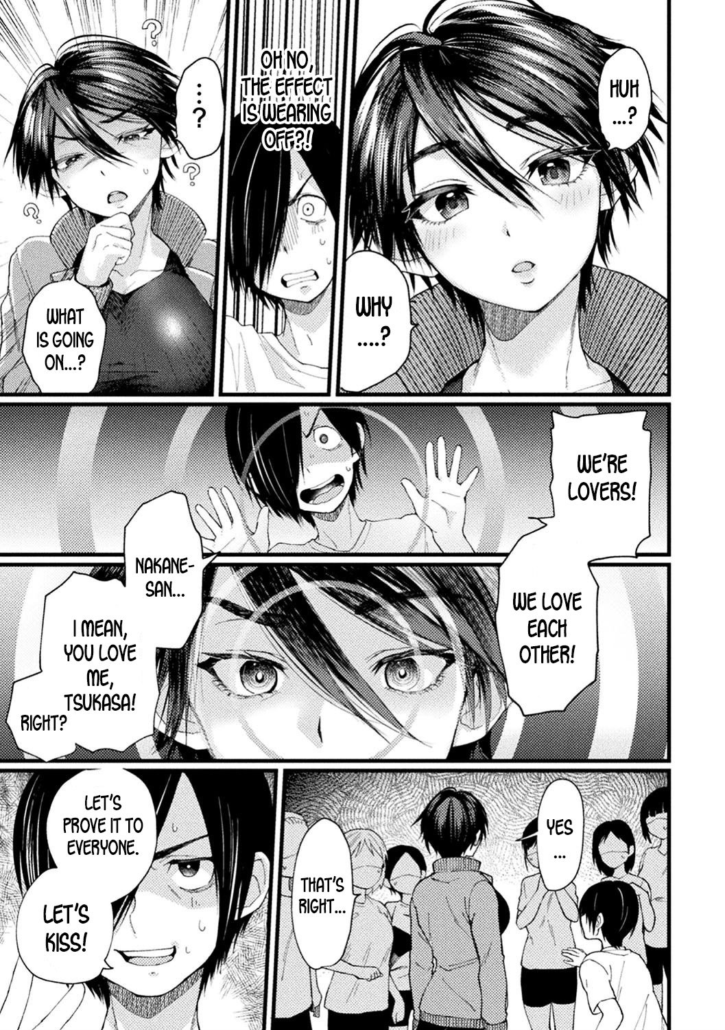 The Captain’s Hypnosis Lovey Dovey Challenge [Gosaiji] - Chapter 1 — Page 13