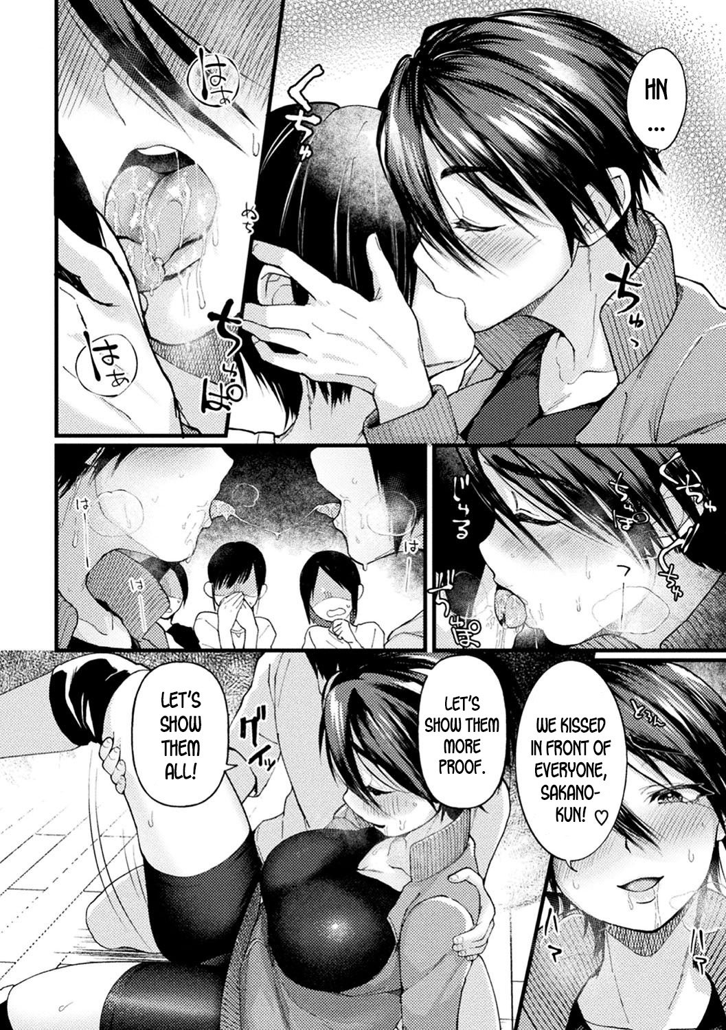The Captain’s Hypnosis Lovey Dovey Challenge [Gosaiji] - Chapter 1 — Page 14