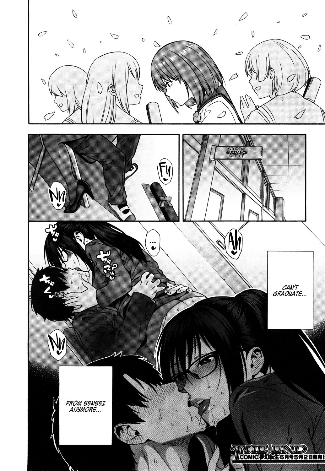 Graduation [Zonda] - Chapter 1 — Page 32