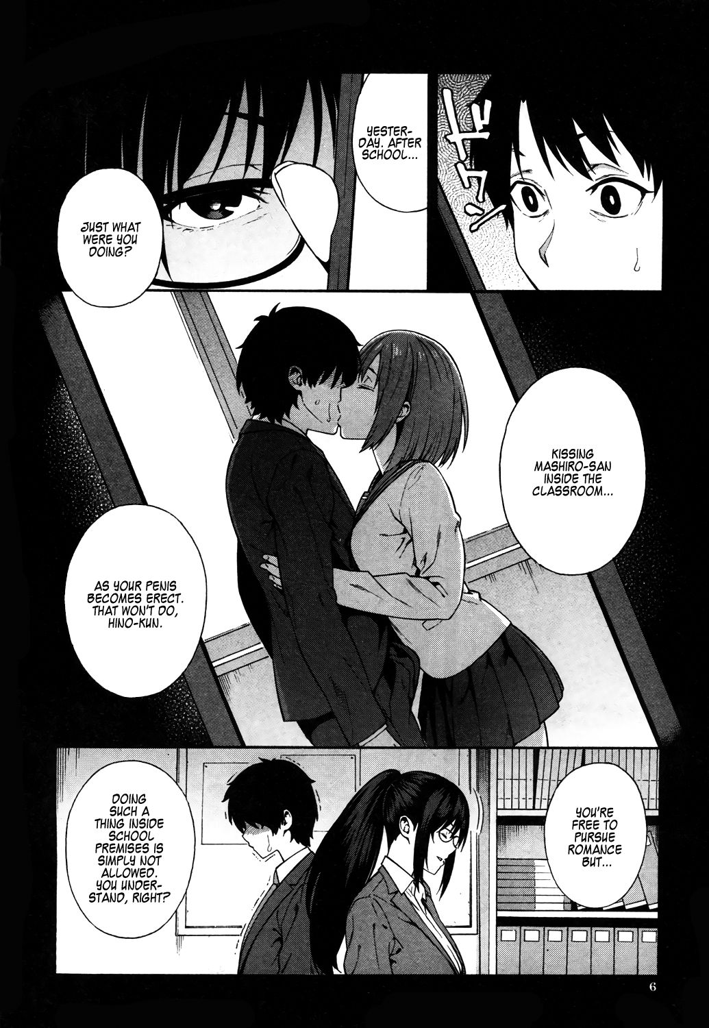 Graduation [Zonda] - Chapter 1 — Page 4