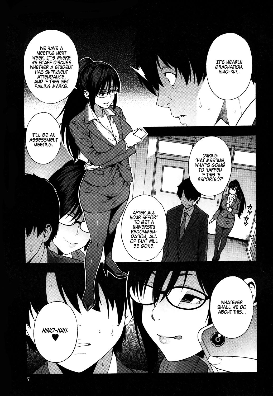 Graduation [Zonda] - Chapter 1 — Page 5