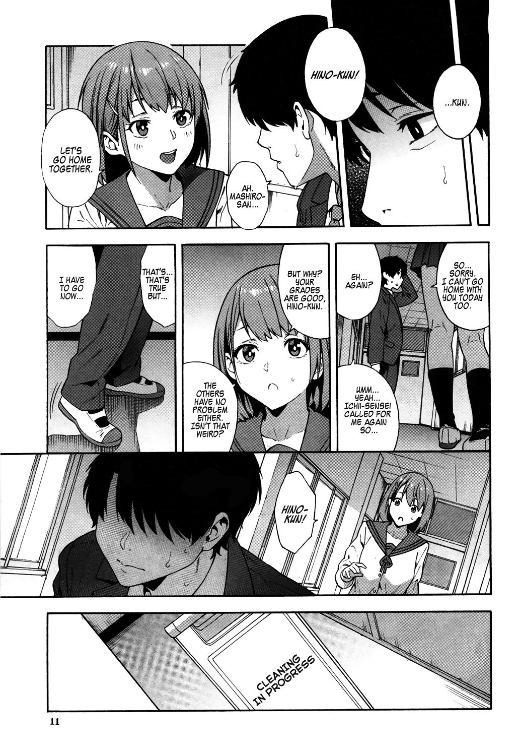 Graduation [Zonda] - Chapter 1 — Page 9