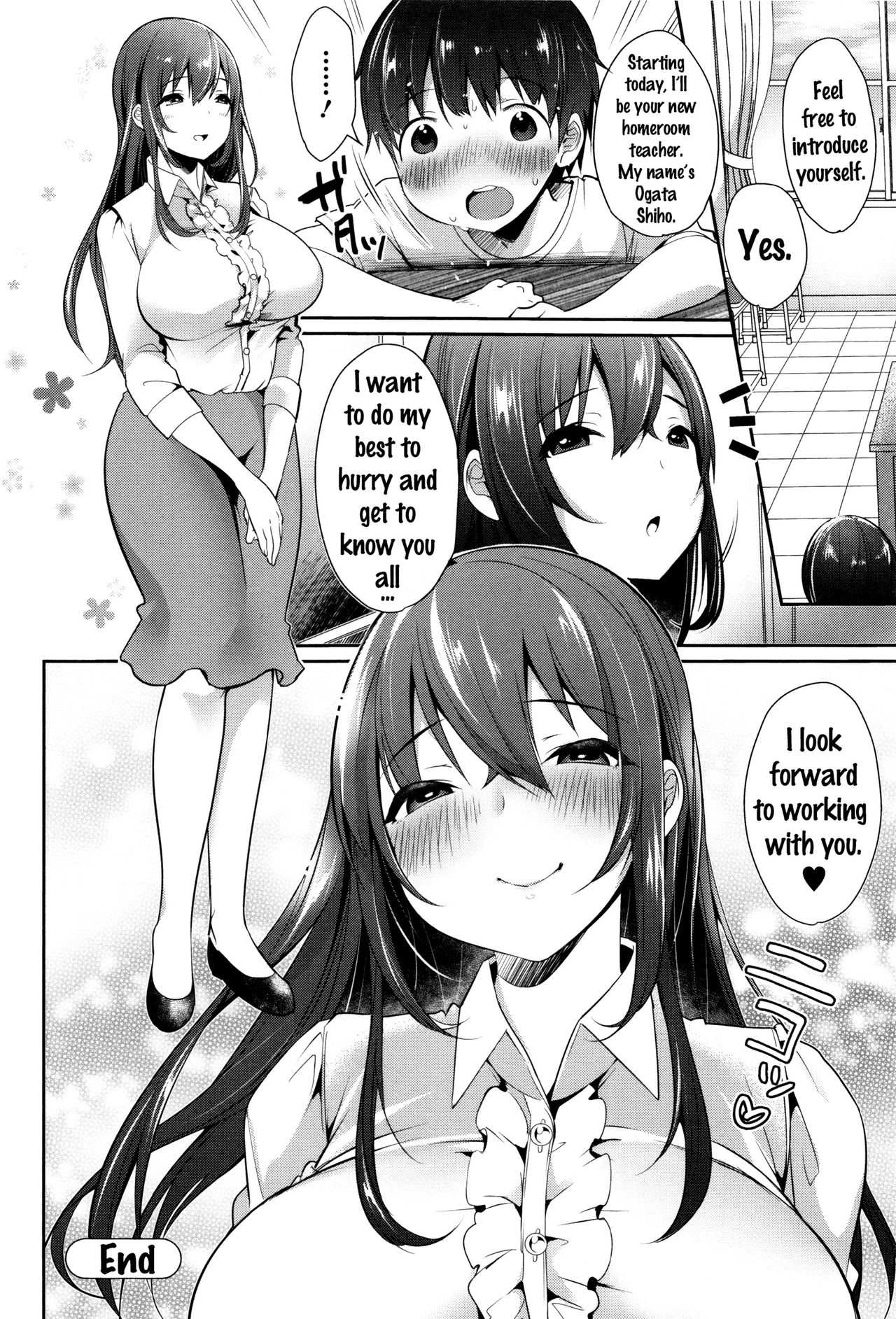 Where Did You Go This Summer? [Misaoka] - Chapter 1 — Page 21