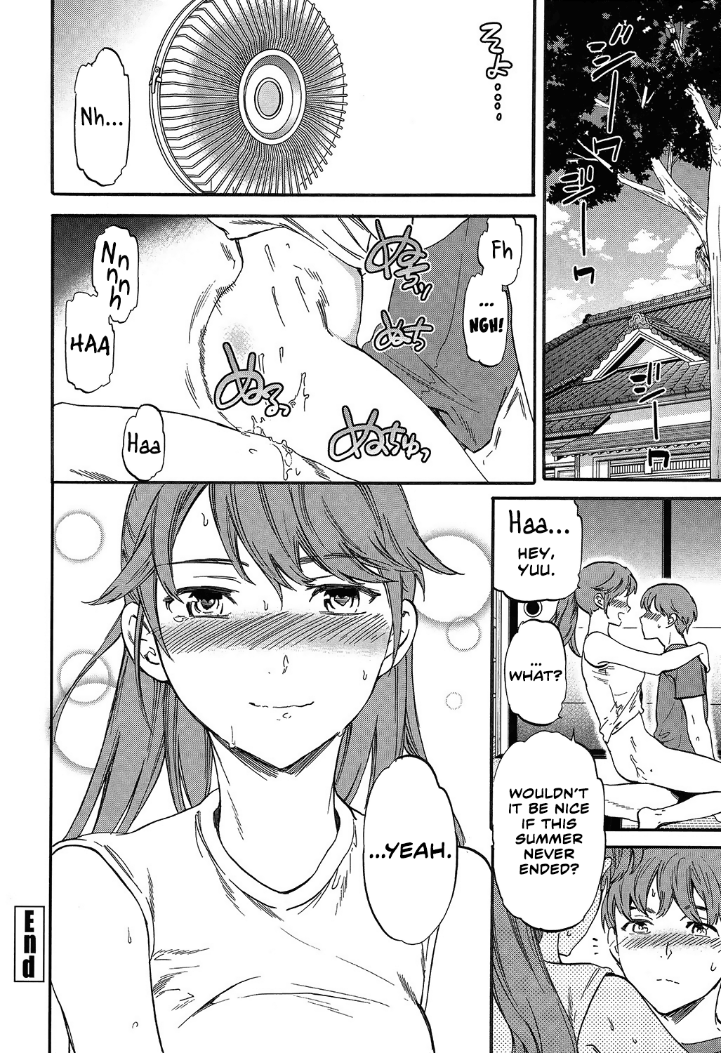 Next Phase [Cuvie] - Chapter 1 — Page 26