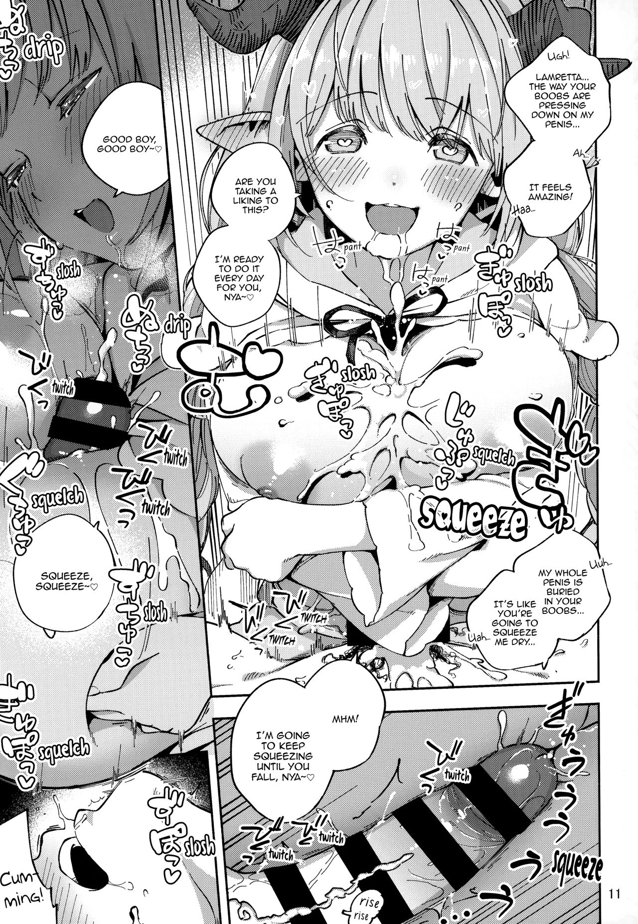 Lamretta in the Morning (Granblue Fantasy) [Herio] - Chapter 1 — Page 11