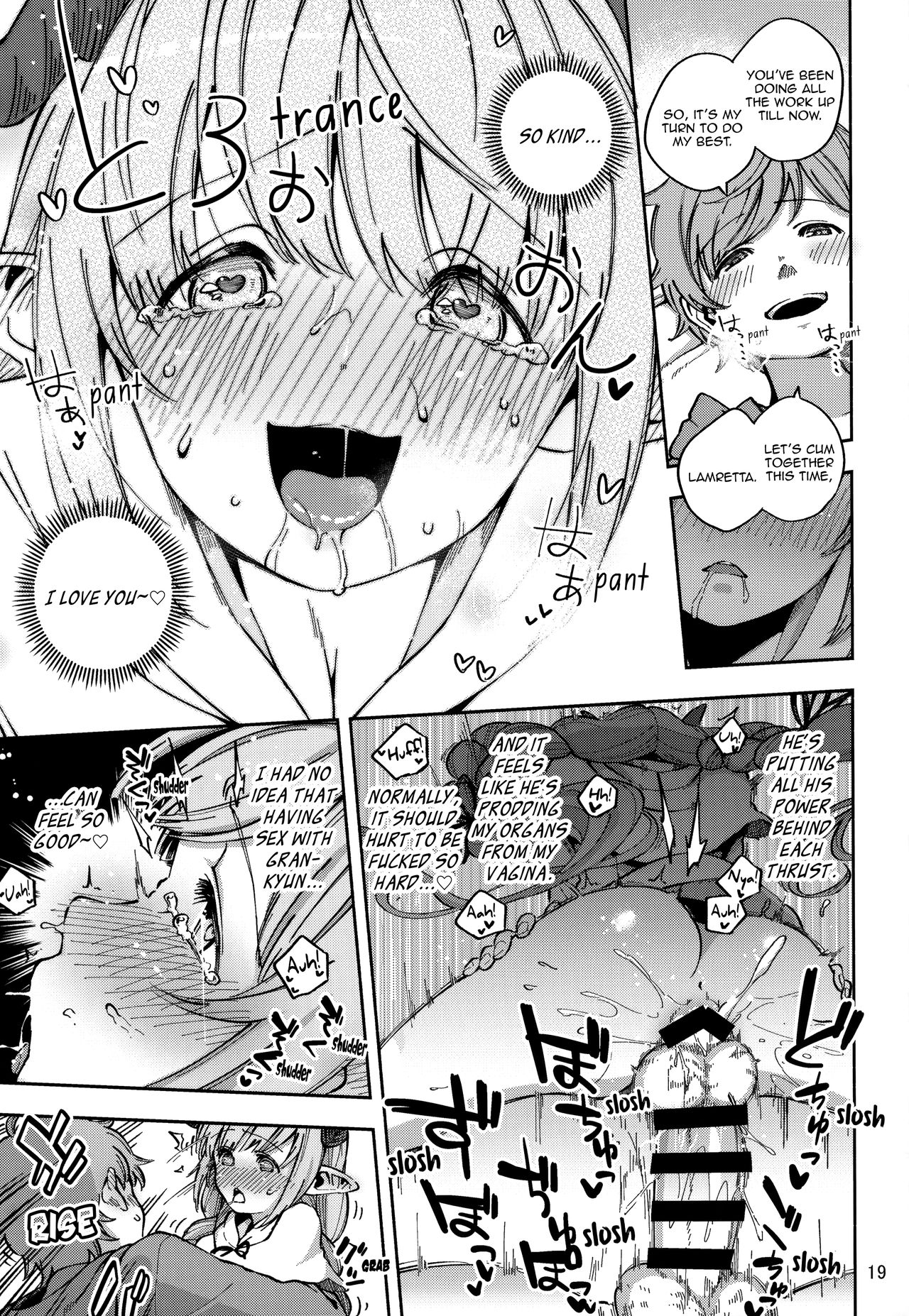 Lamretta in the Morning (Granblue Fantasy) [Herio] - Chapter 1 — Page 19
