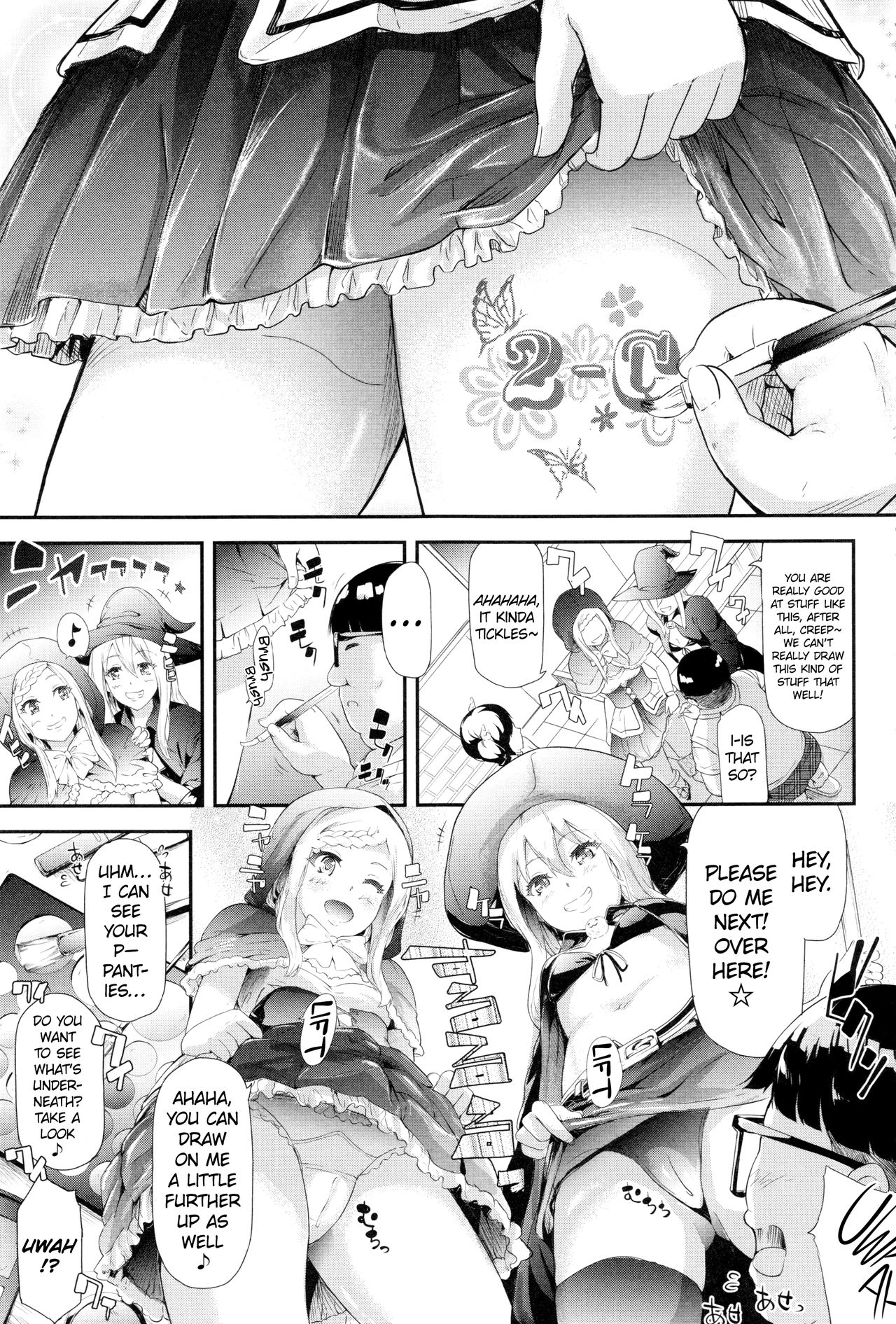 The Harem Of A Gal’s Friend [Shiki Takuto] - Chapter 1 — Page 145