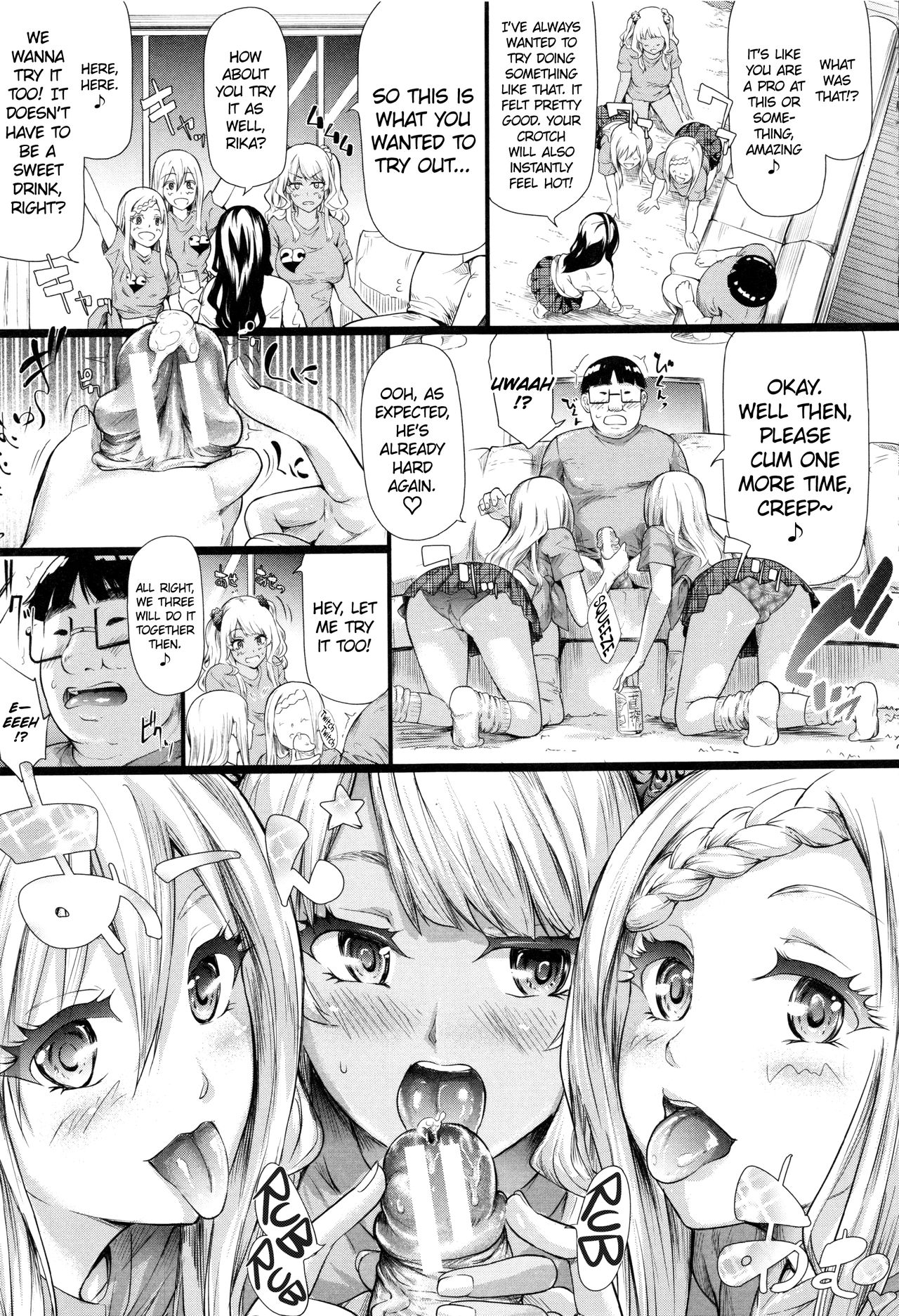 The Harem Of A Gal’s Friend [Shiki Takuto] - Chapter 1 — Page 178
