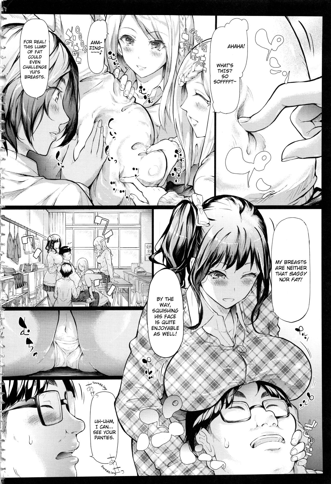 The Harem Of A Gal’s Friend [Shiki Takuto] - Chapter 1 — Page 5