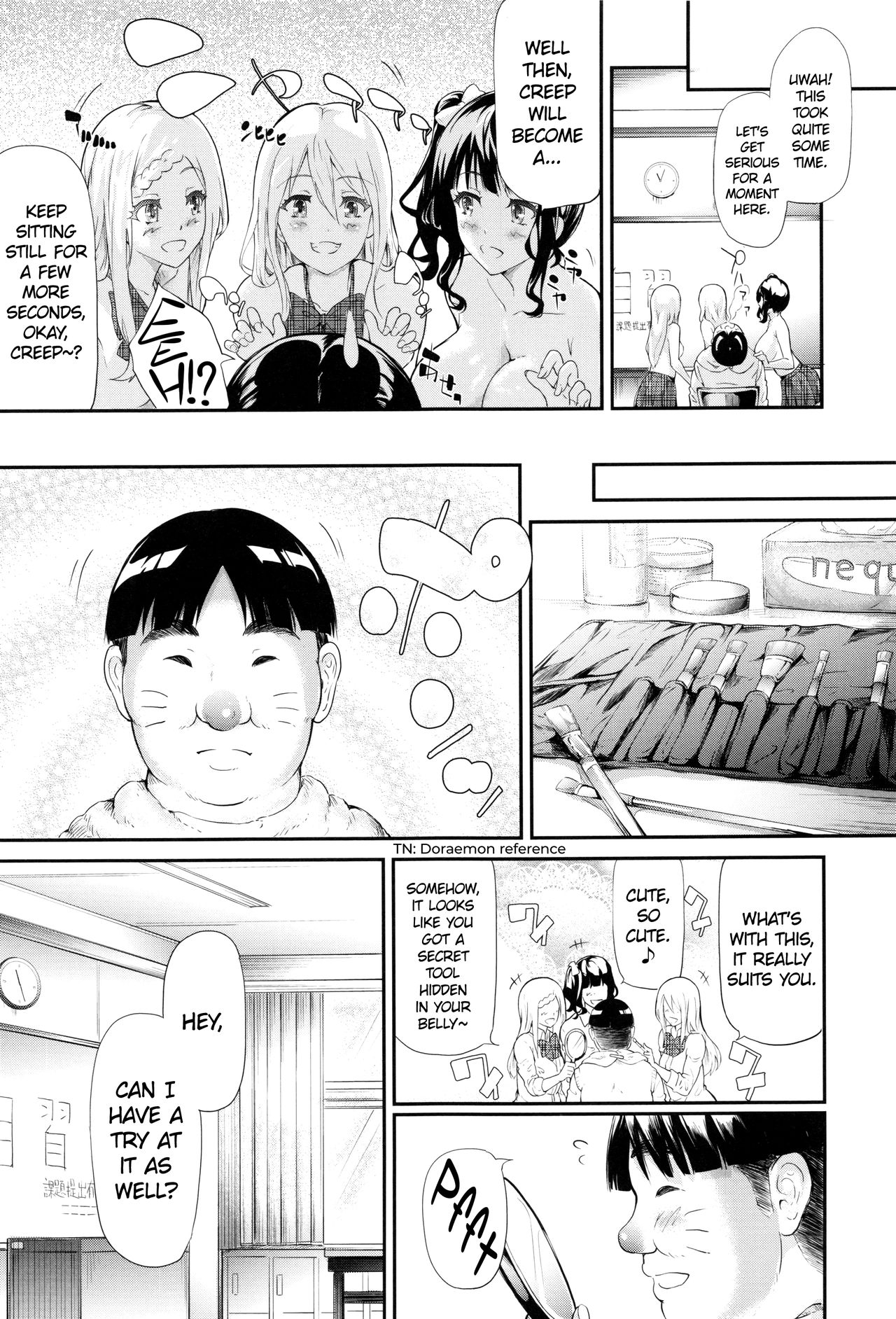 The Harem Of A Gal’s Friend [Shiki Takuto] - Chapter 1 — Page 74