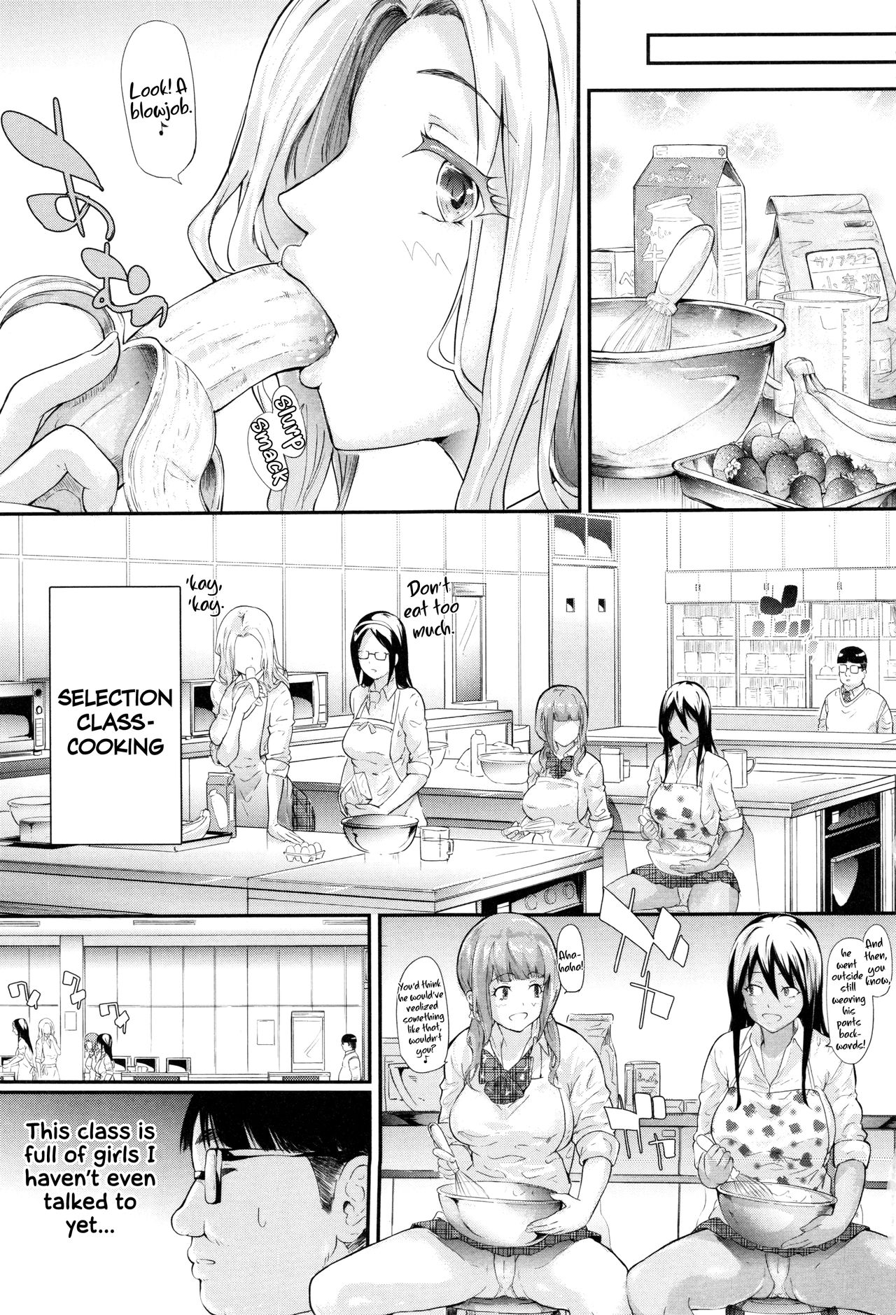 The Harem Of A Gal’s Friend [Shiki Takuto] - Chapter 1 — Page 76
