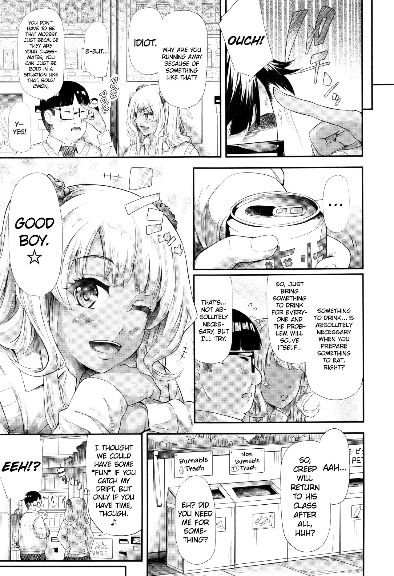 The Harem Of A Gal’s Friend [Shiki Takuto] - Chapter 1 — Page 80