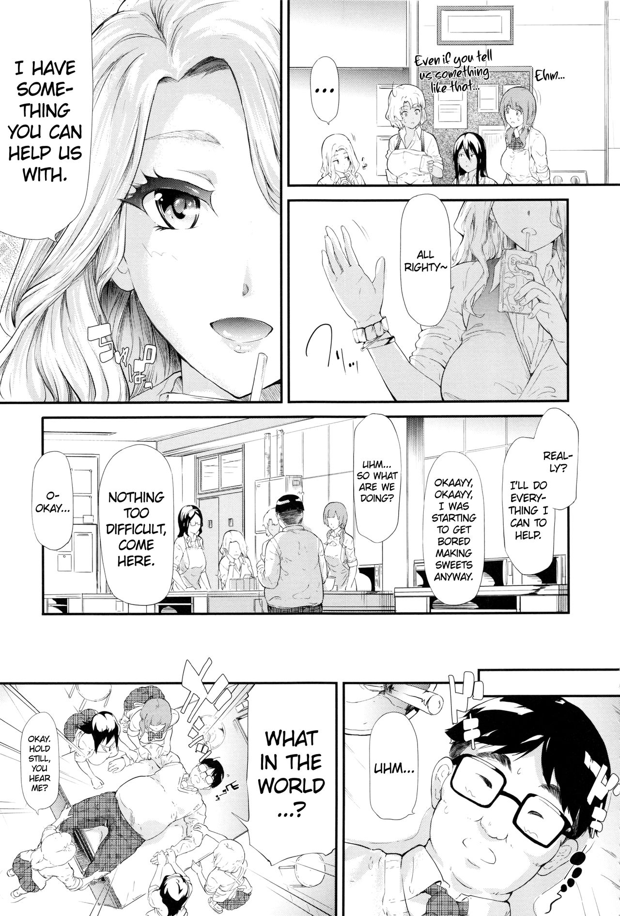 The Harem Of A Gal’s Friend [Shiki Takuto] - Chapter 1 — Page 82