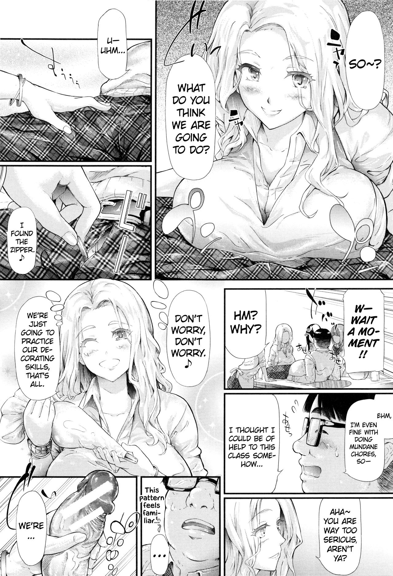 The Harem Of A Gal’s Friend [Shiki Takuto] - Chapter 1 — Page 83