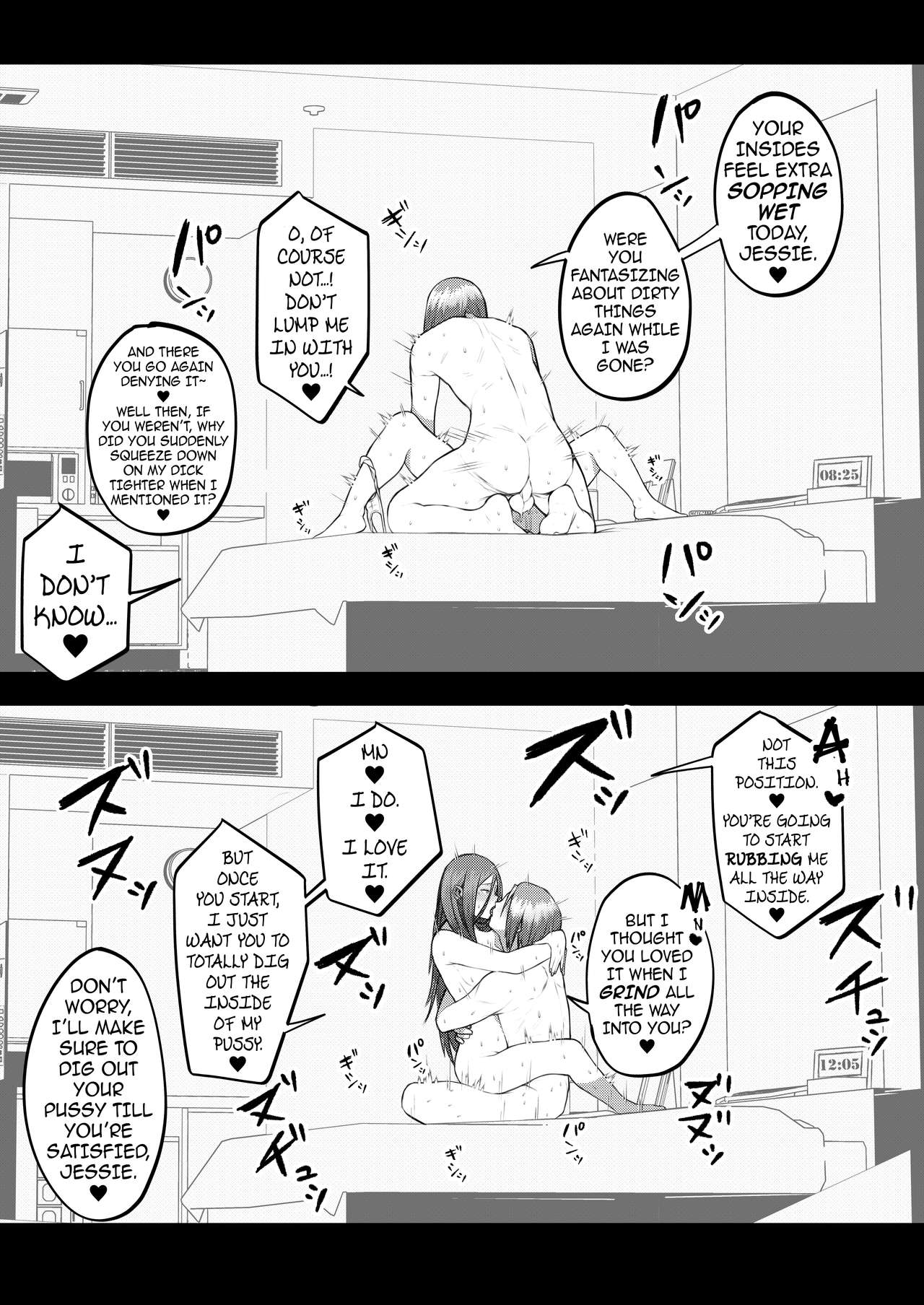 JesJam Doodles Book (Pokemon) [Ojigi] - Chapter 1 — Page 8