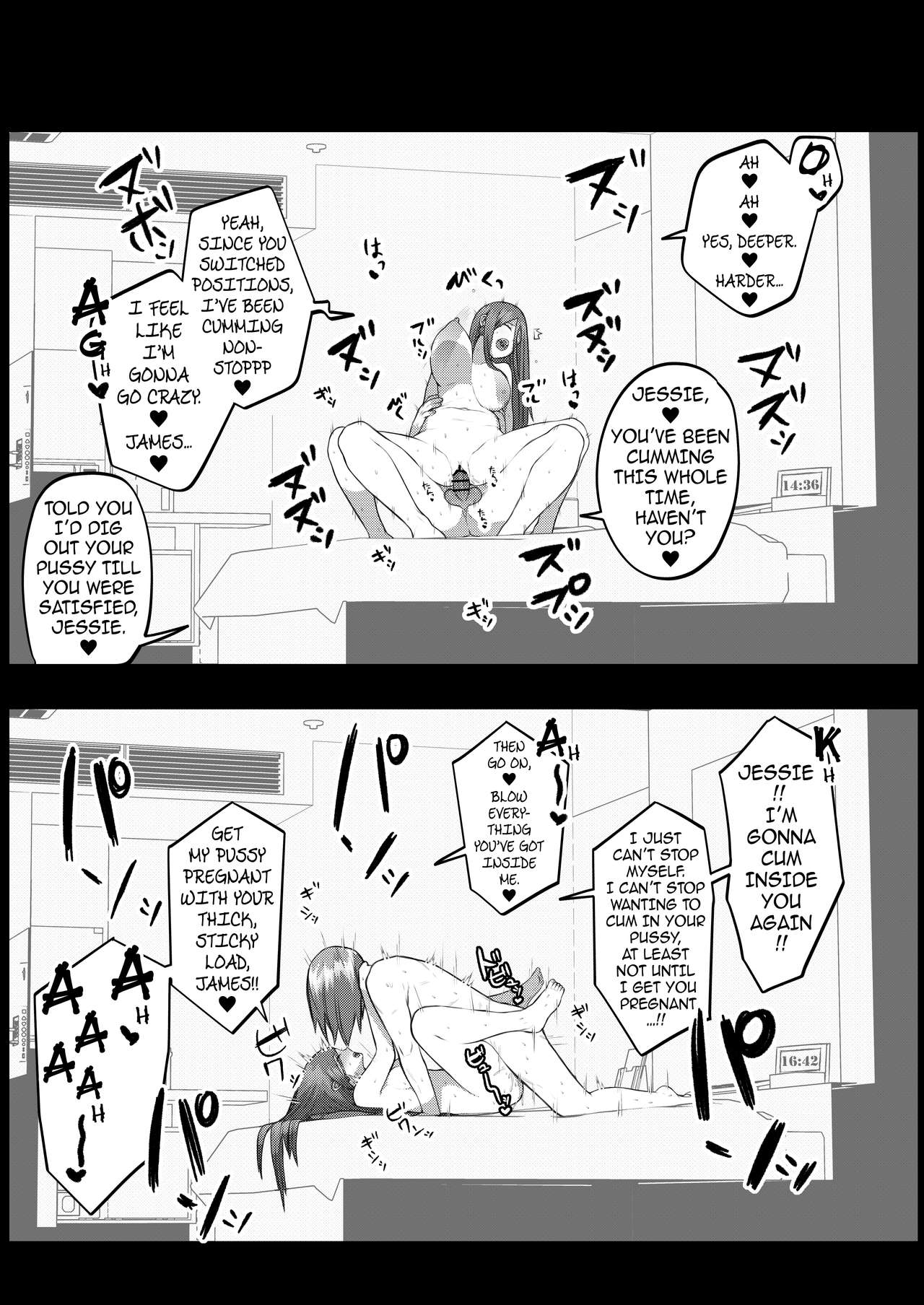 JesJam Doodles Book (Pokemon) [Ojigi] - Chapter 1 — Page 9