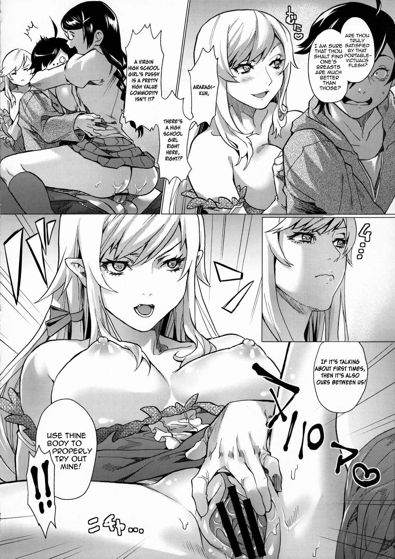 Chichimonogatari (Bakemonogatari) [Sage Joh] - Chapter 1 — Page 22