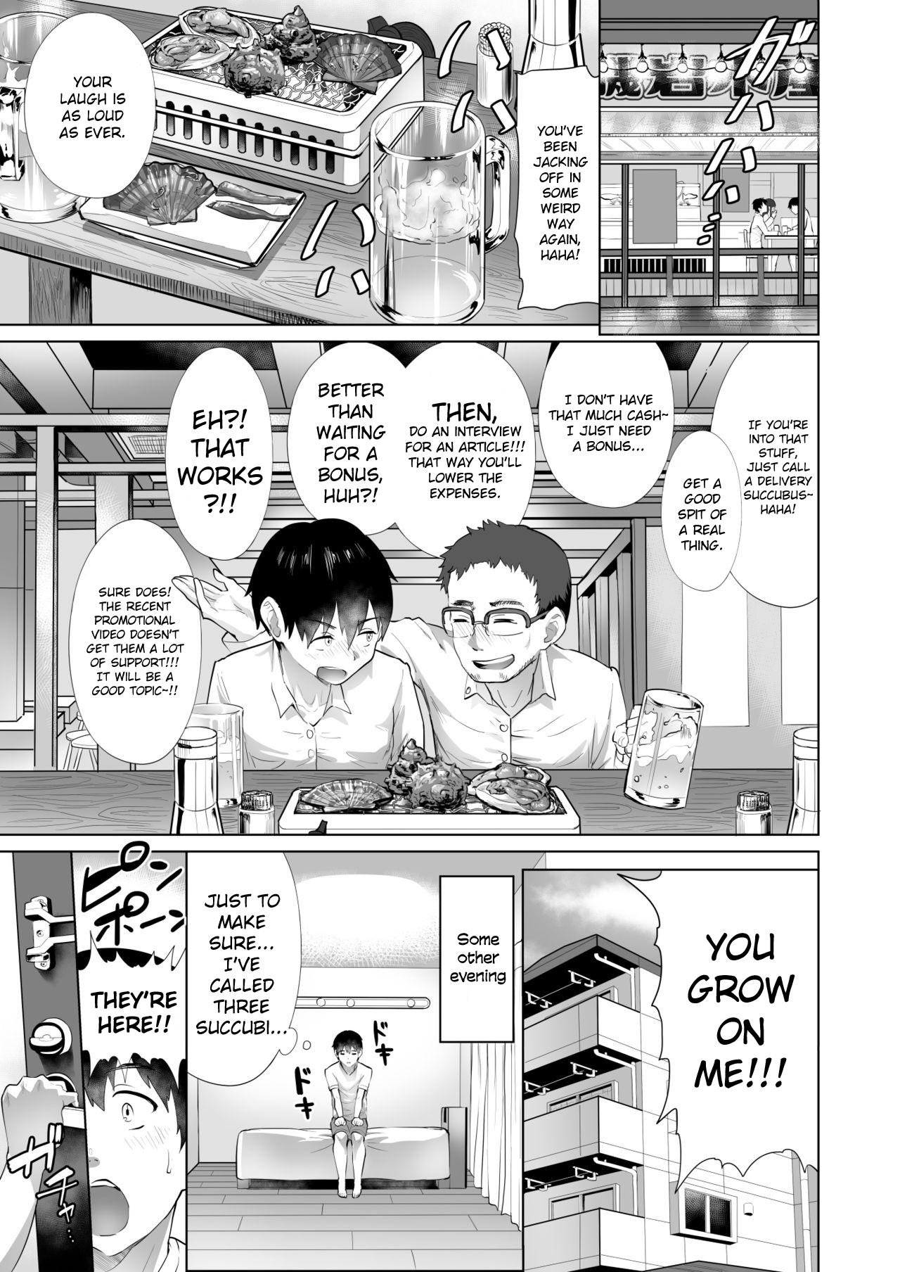 Delivery Succu!! [2T] - Chapter 2 — Page 6
