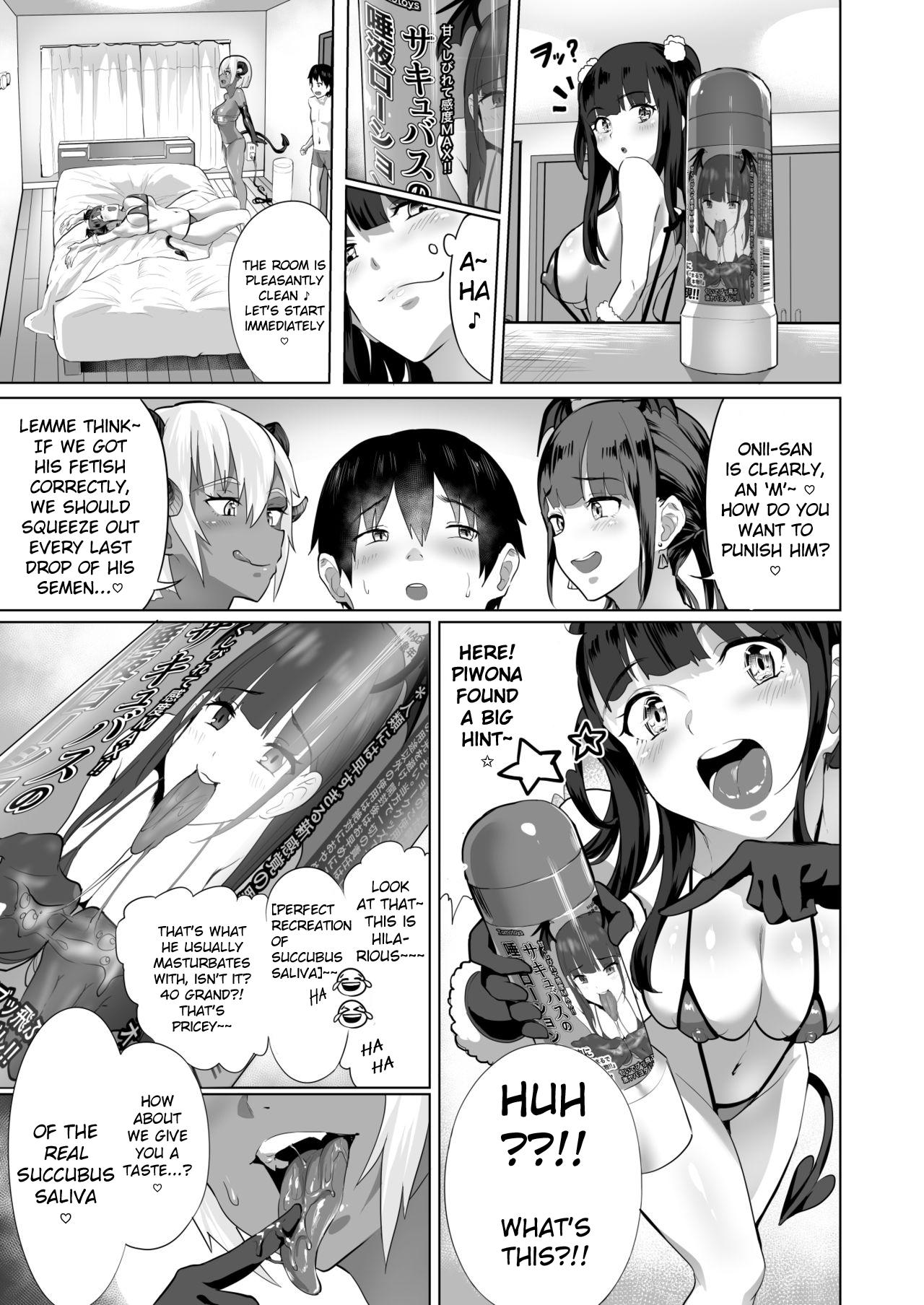 Delivery Succu!! [2T] - Chapter 2 — Page 8