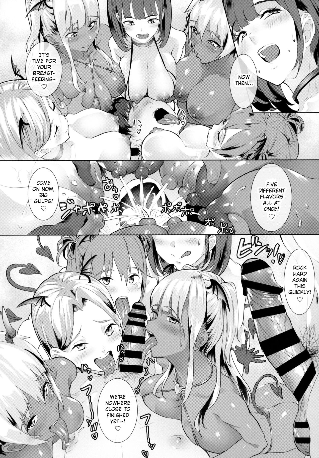 Delivery Succu!! [2T] - Chapter 3 — Page 27