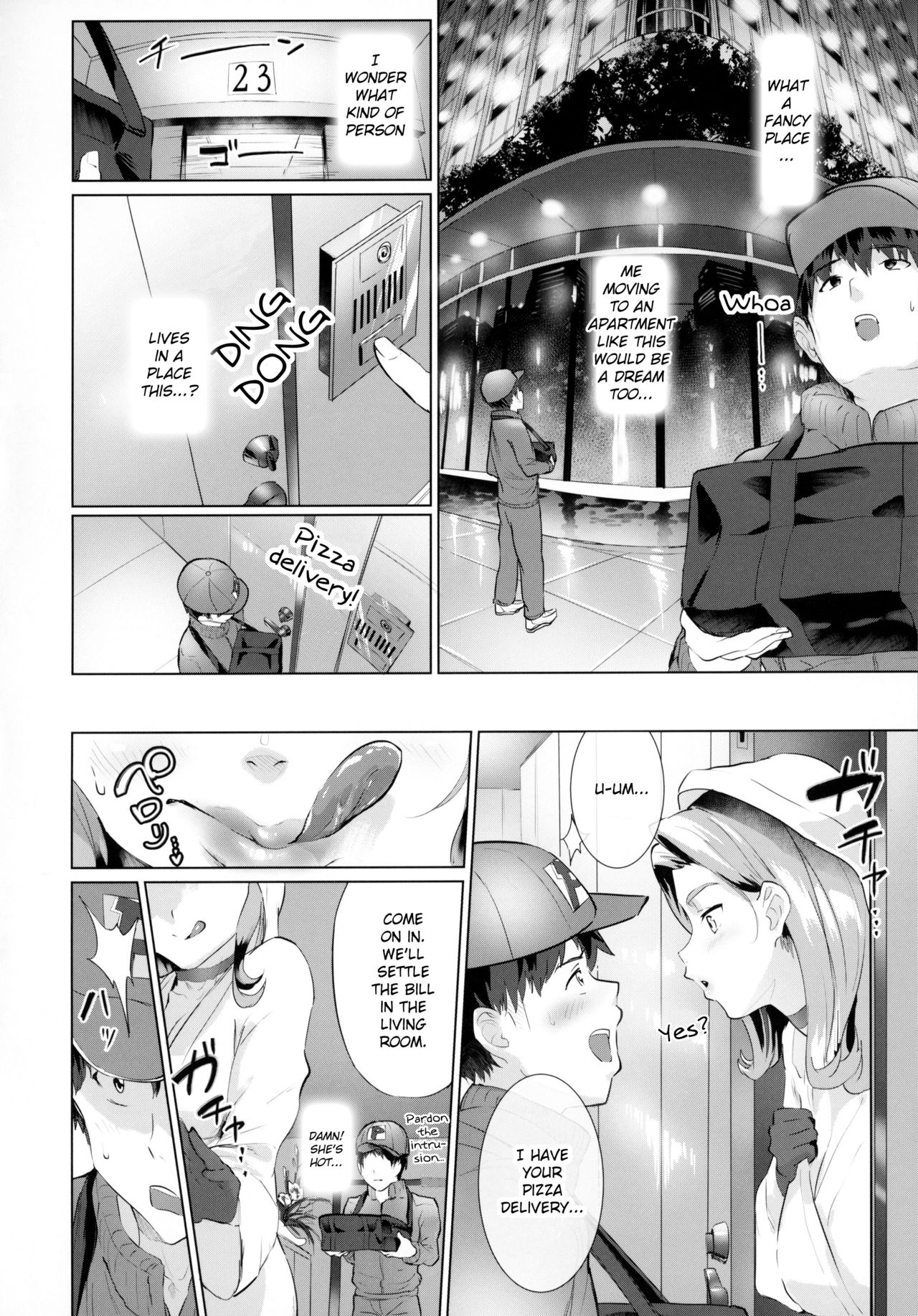 Delivery Succu!! [2T] - Chapter 3 — Page 5