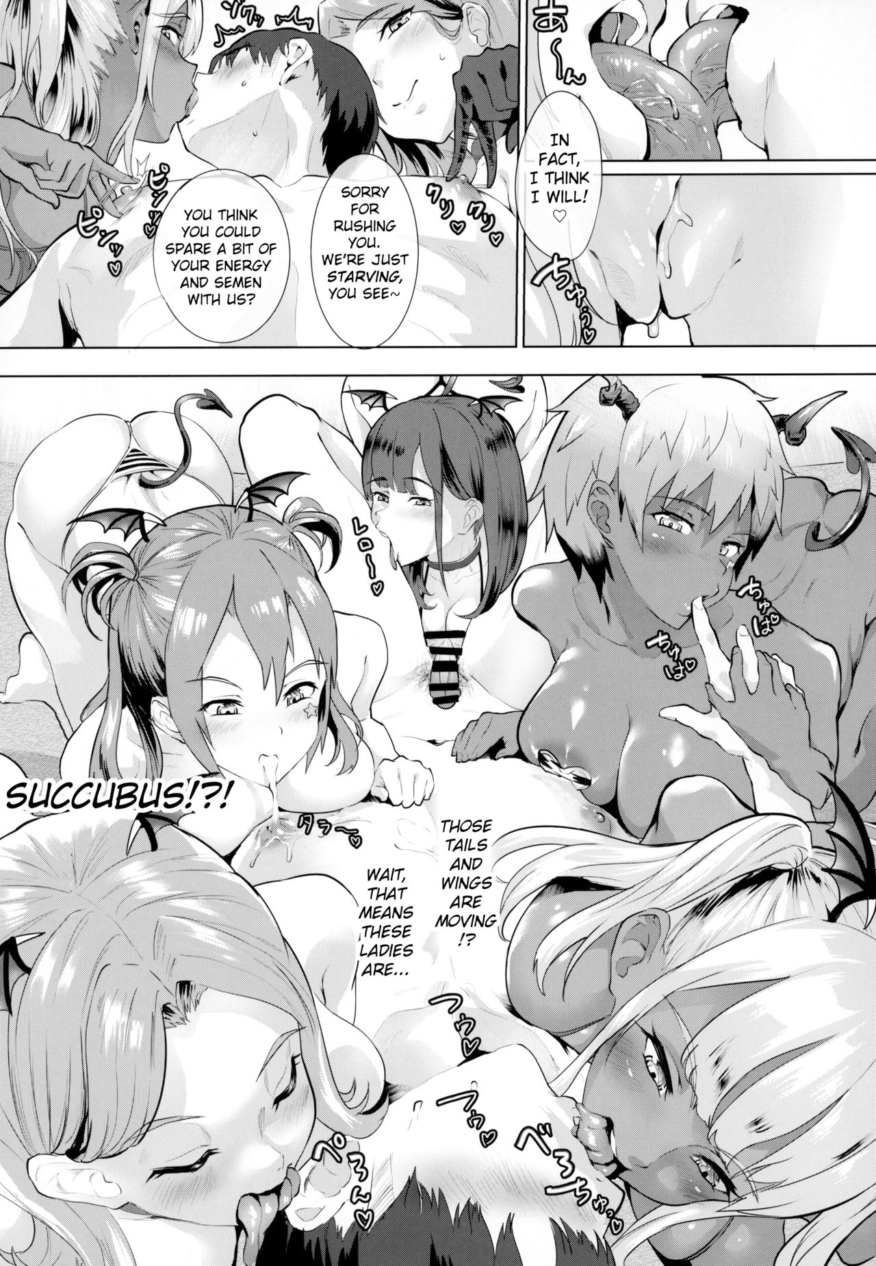 Delivery Succu!! [2T] - Chapter 3 — Page 8