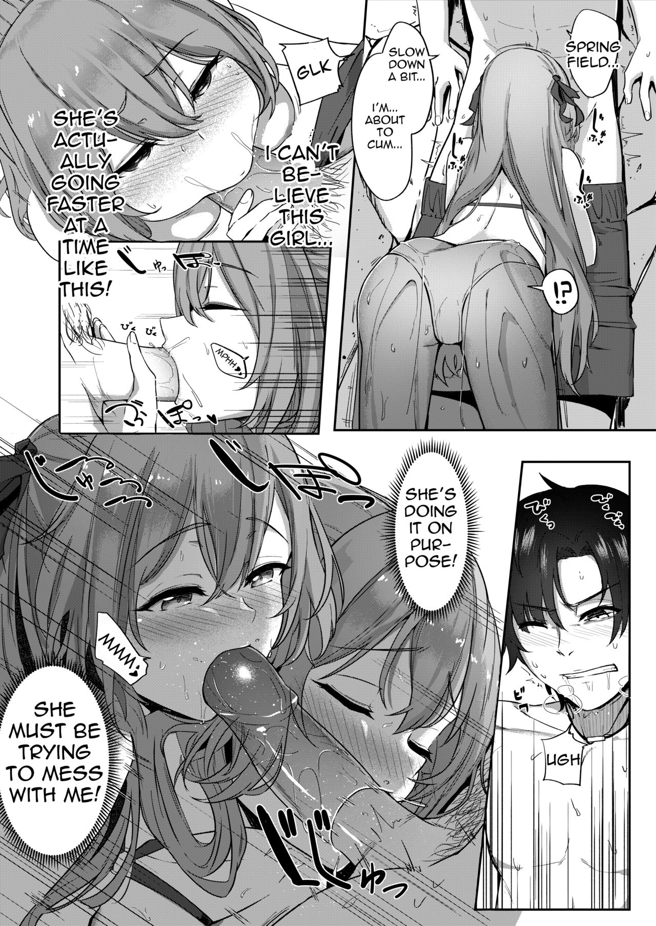 Field on Fire (Girls’ Frontline) [JOJODESU] - Chapter 1 — Page 10