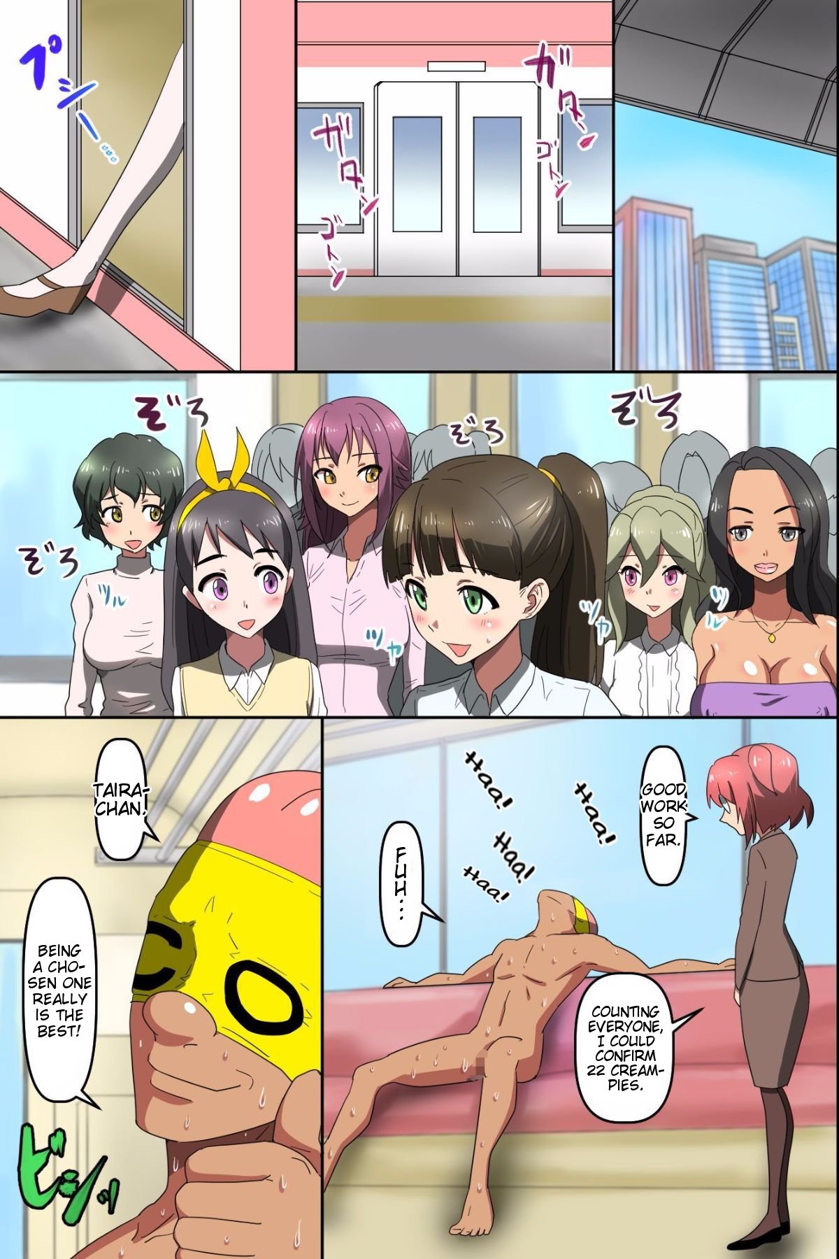 Itsudemo, Dokodemo, Donna Onna Demo Gouhouteki ni Haramase OK ni Nattara [MC] - Chapter 1 — Page 21