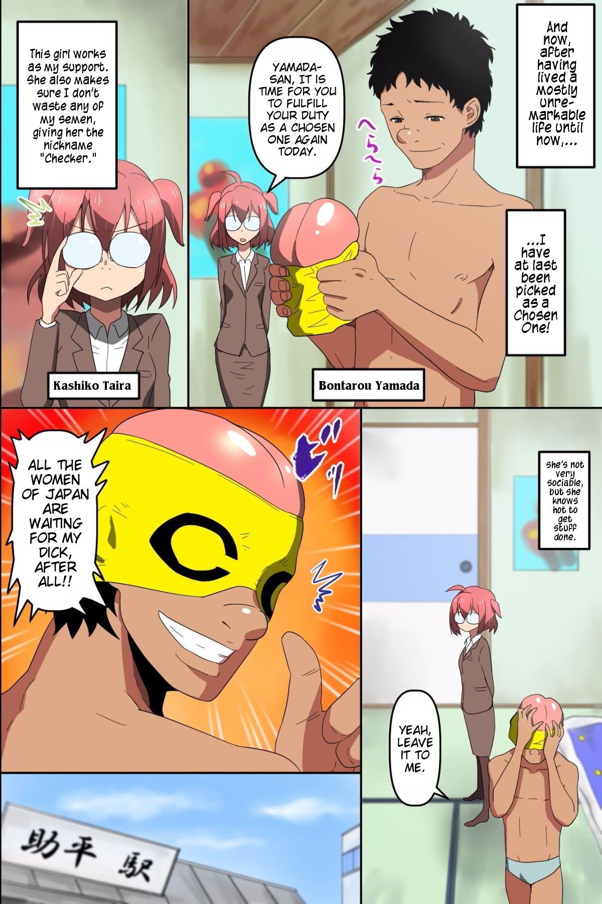Itsudemo, Dokodemo, Donna Onna Demo Gouhouteki ni Haramase OK ni Nattara [MC] - Chapter 1 — Page 4