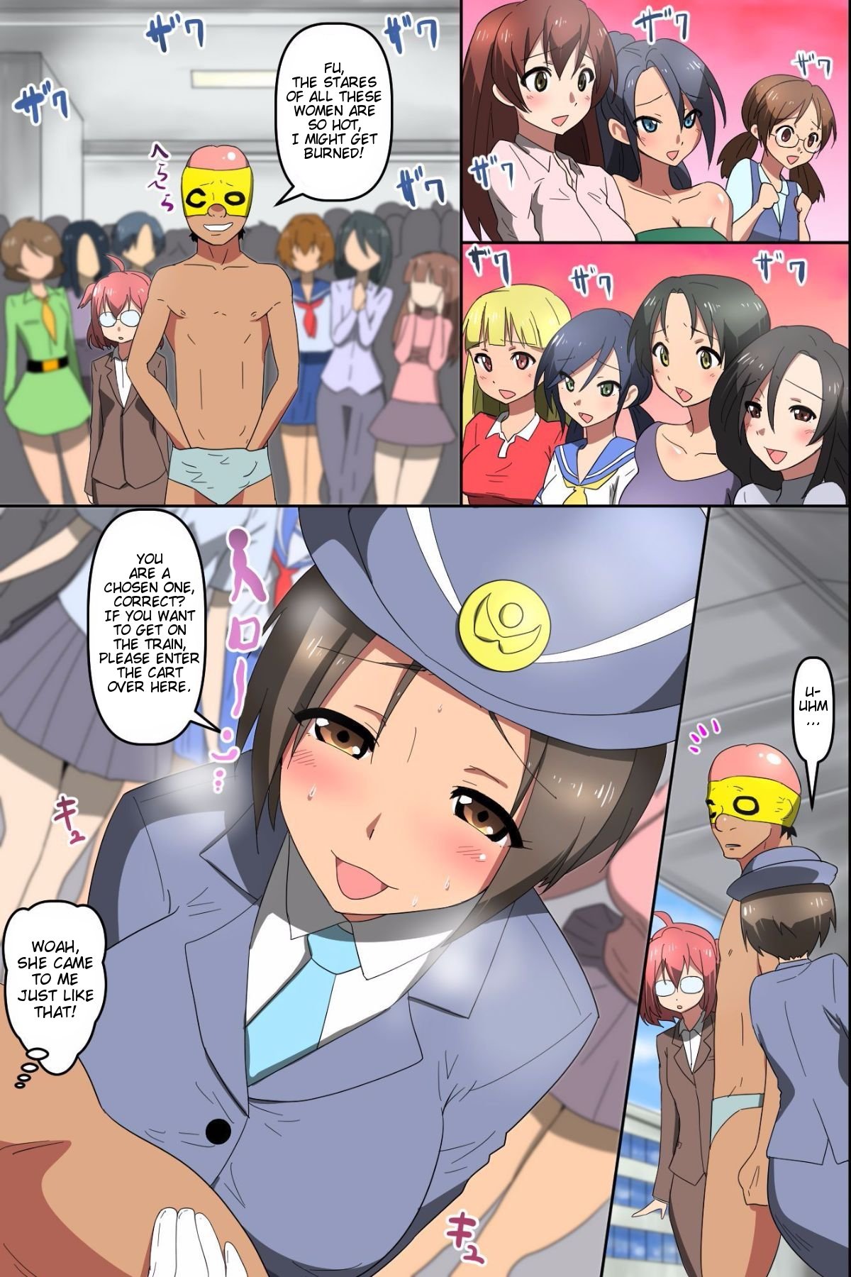 Itsudemo, Dokodemo, Donna Onna Demo Gouhouteki ni Haramase OK ni Nattara [MC] - Chapter 1 — Page 5