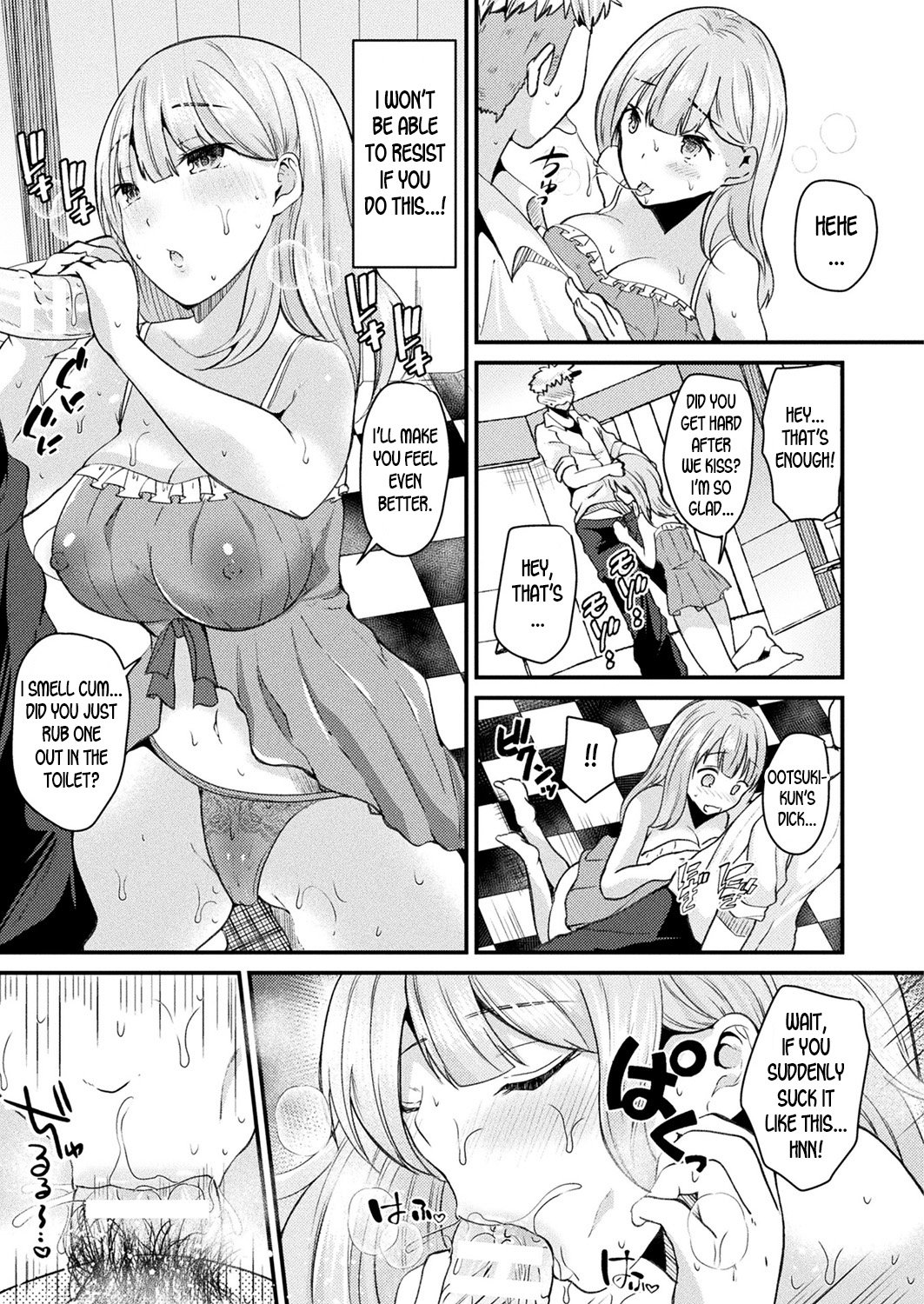 Turn Into A Girl And Fall In Love During A Field Trip [Labui] - Chapter 1 — Page 11