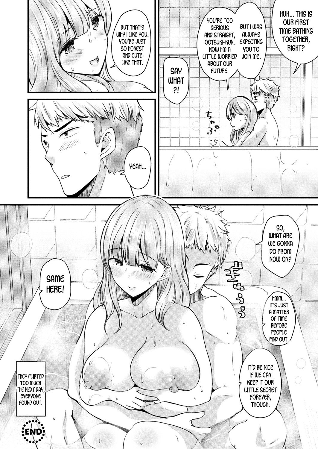Turn Into A Girl And Fall In Love During A Field Trip [Labui] - Chapter 1 — Page 22