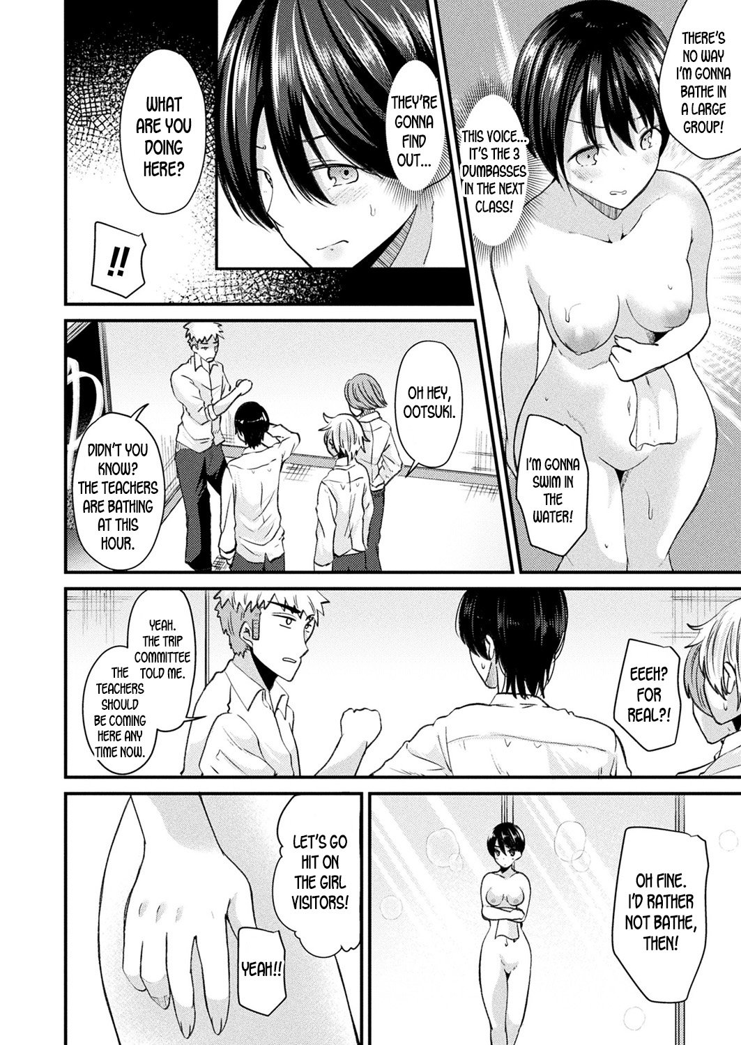 Turn Into A Girl And Fall In Love During A Field Trip [Labui] - Chapter 1 — Page 6