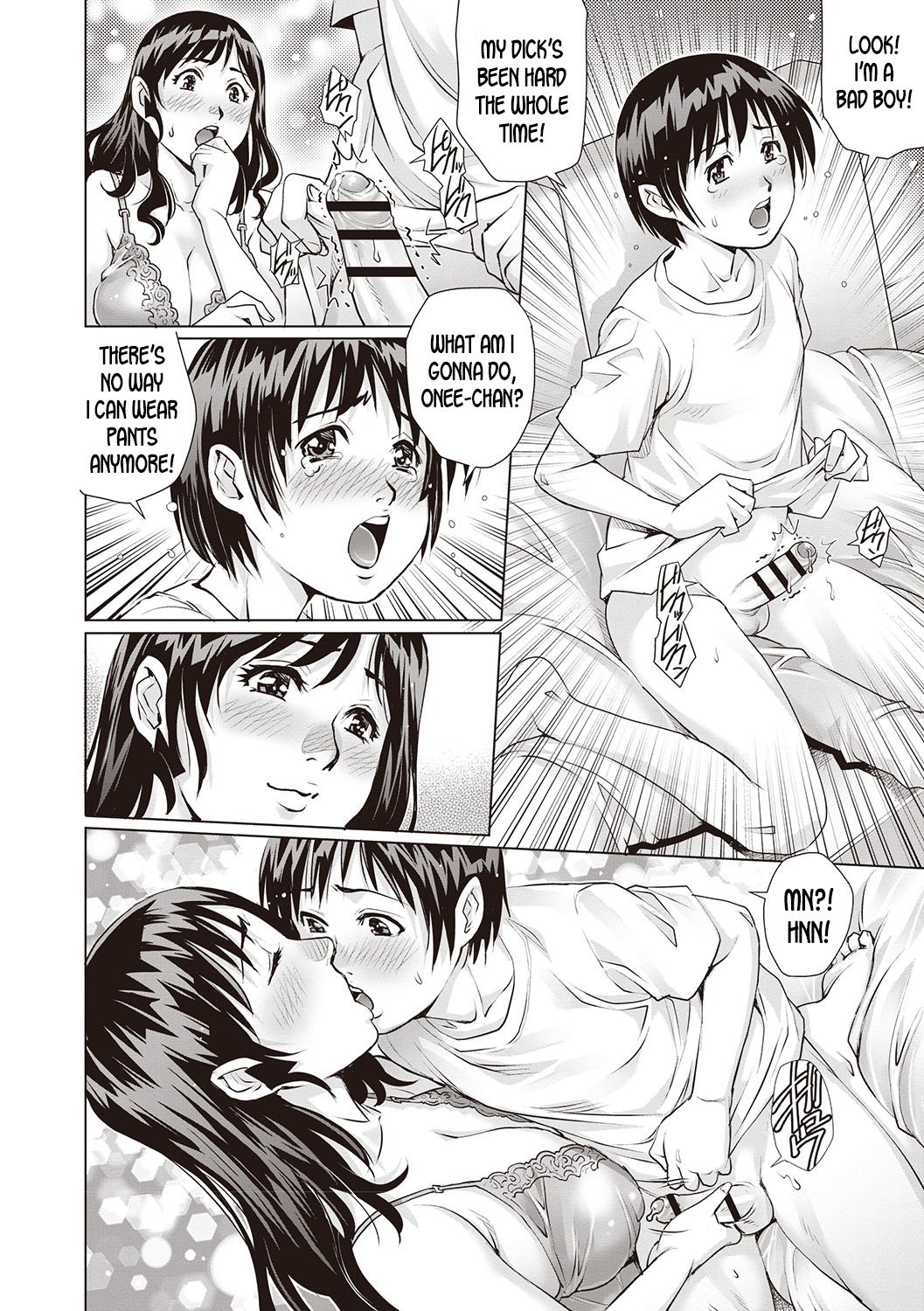 Virgin Adultery [Yanagawa Rio] - Chapter 1 — Page 10