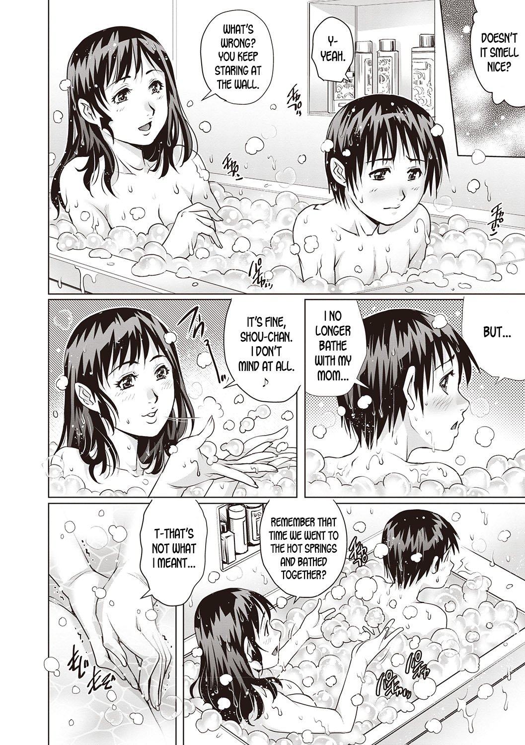 Virgin Adultery [Yanagawa Rio] - Chapter 1 — Page 4