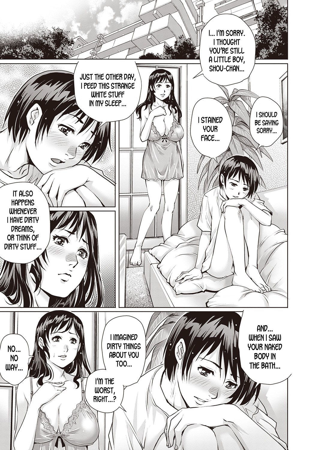 Virgin Adultery [Yanagawa Rio] - Chapter 1 — Page 9