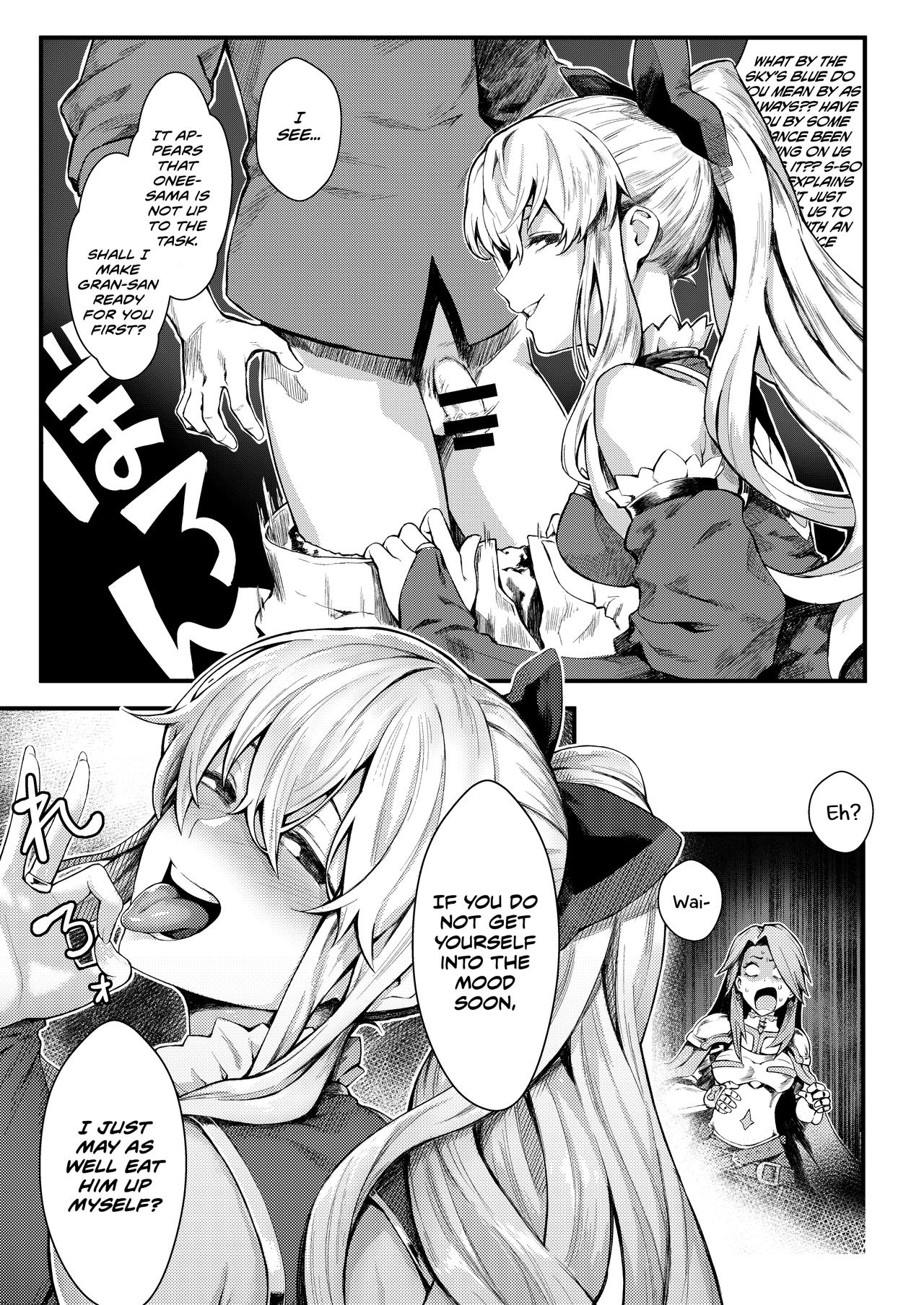 If You’re Giving It to Onee-sama, Include Me As Well (Granblue Fantasy) [Peniken] - Chapter 1 — Page 9